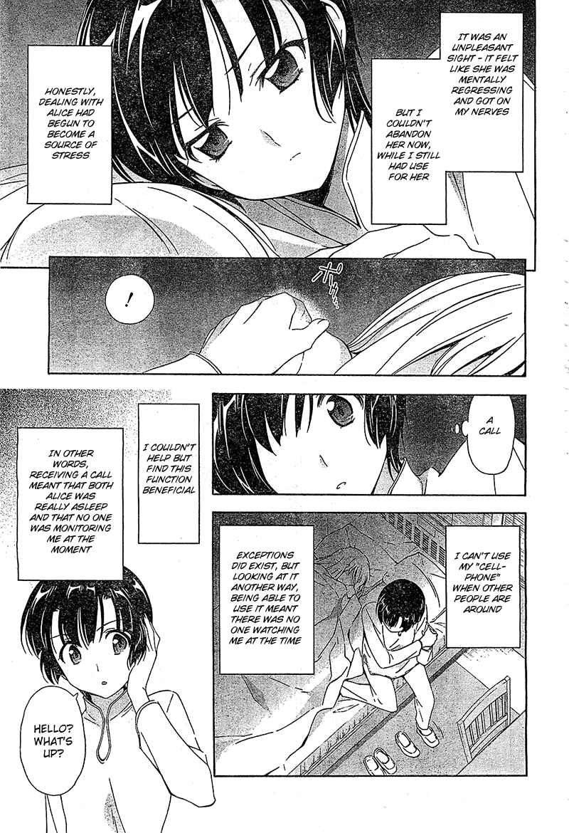Page 5 Chapter 12 Qualia the Purple