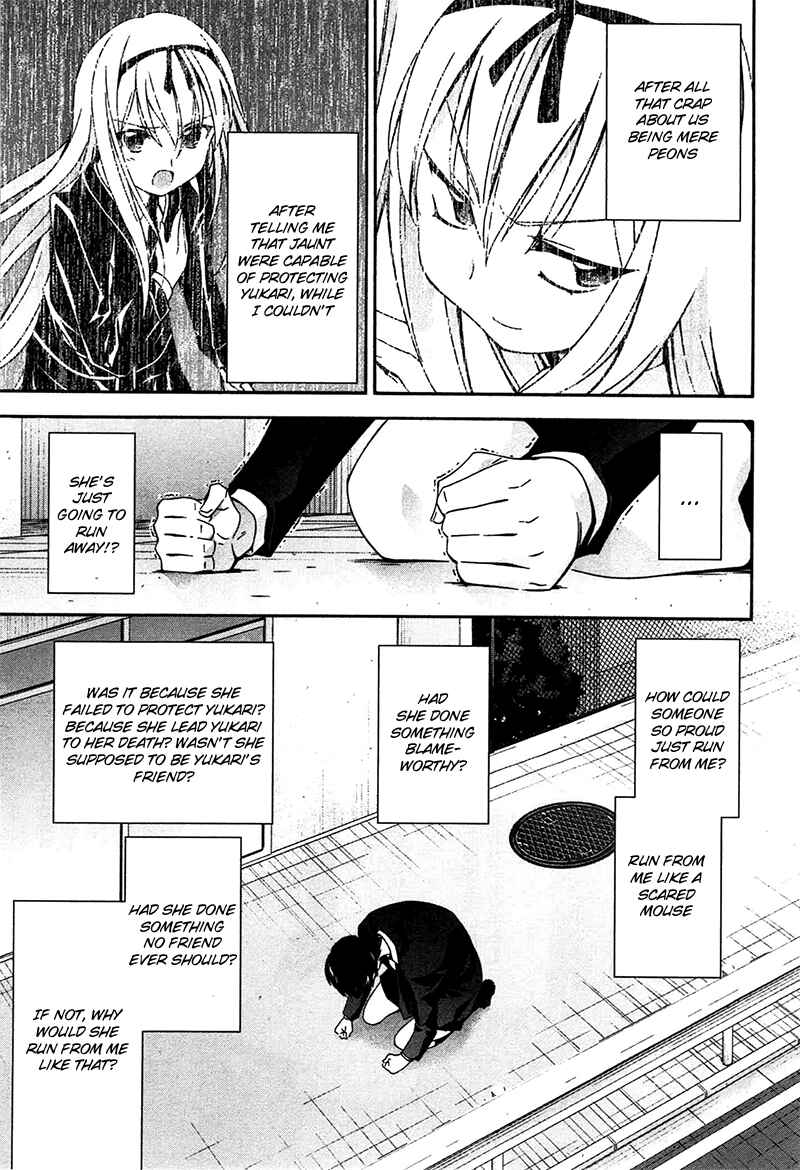 Page 11 Chapter 10 Qualia the Purple