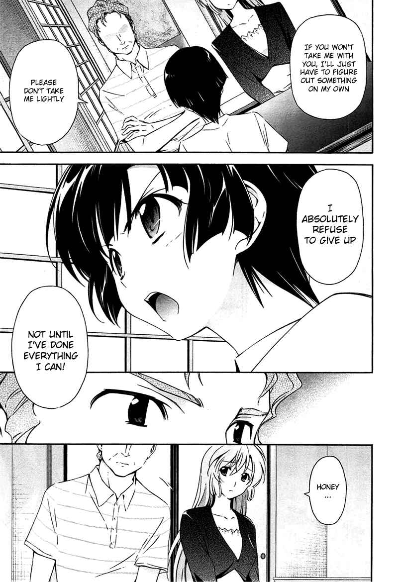 Page 17 Chapter 10 Qualia the Purple