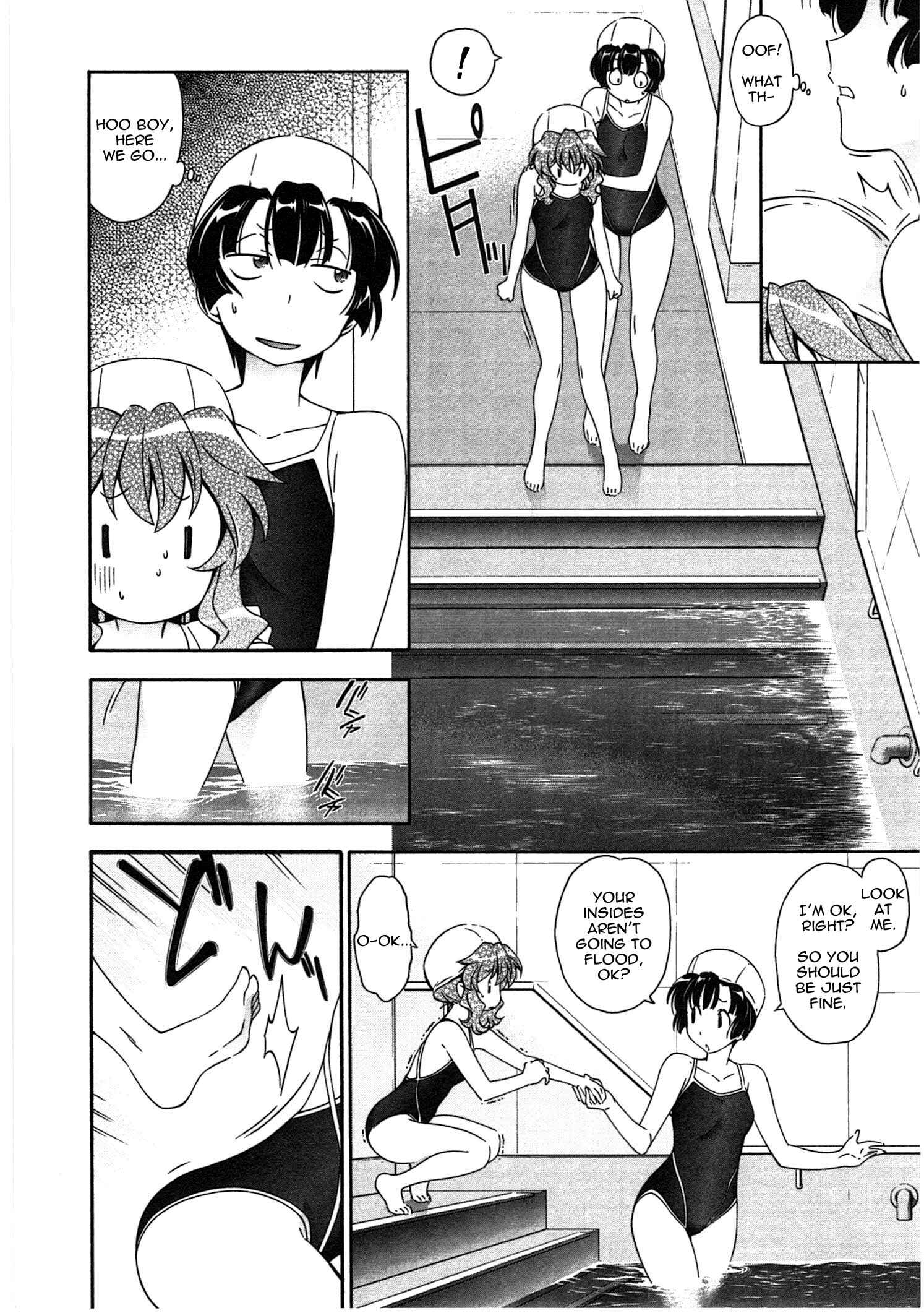 Page 2 Chapter 18.1 Qualia the Purple