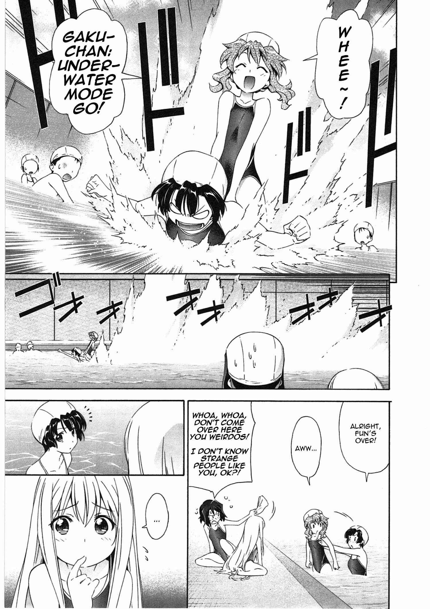 Page 7 Chapter 18.1 Qualia the Purple