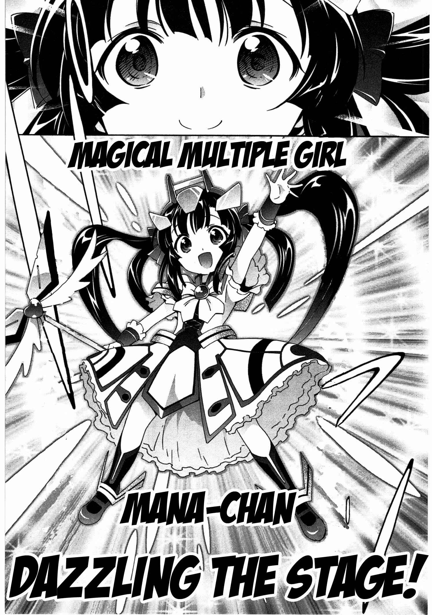 Page 13 Chapter 14 Qualia the Purple