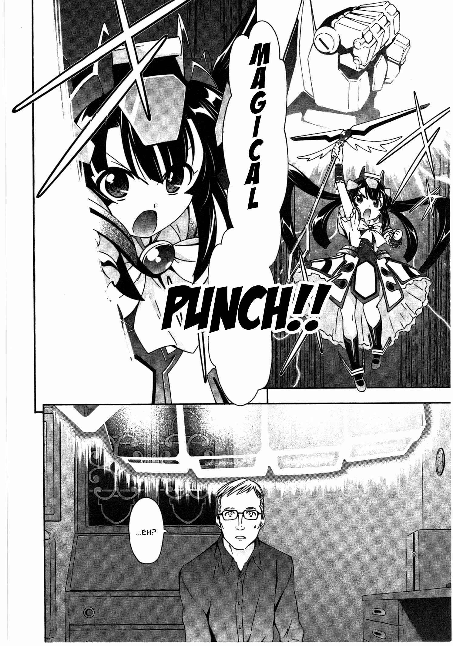 Page 16 Chapter 14 Qualia the Purple