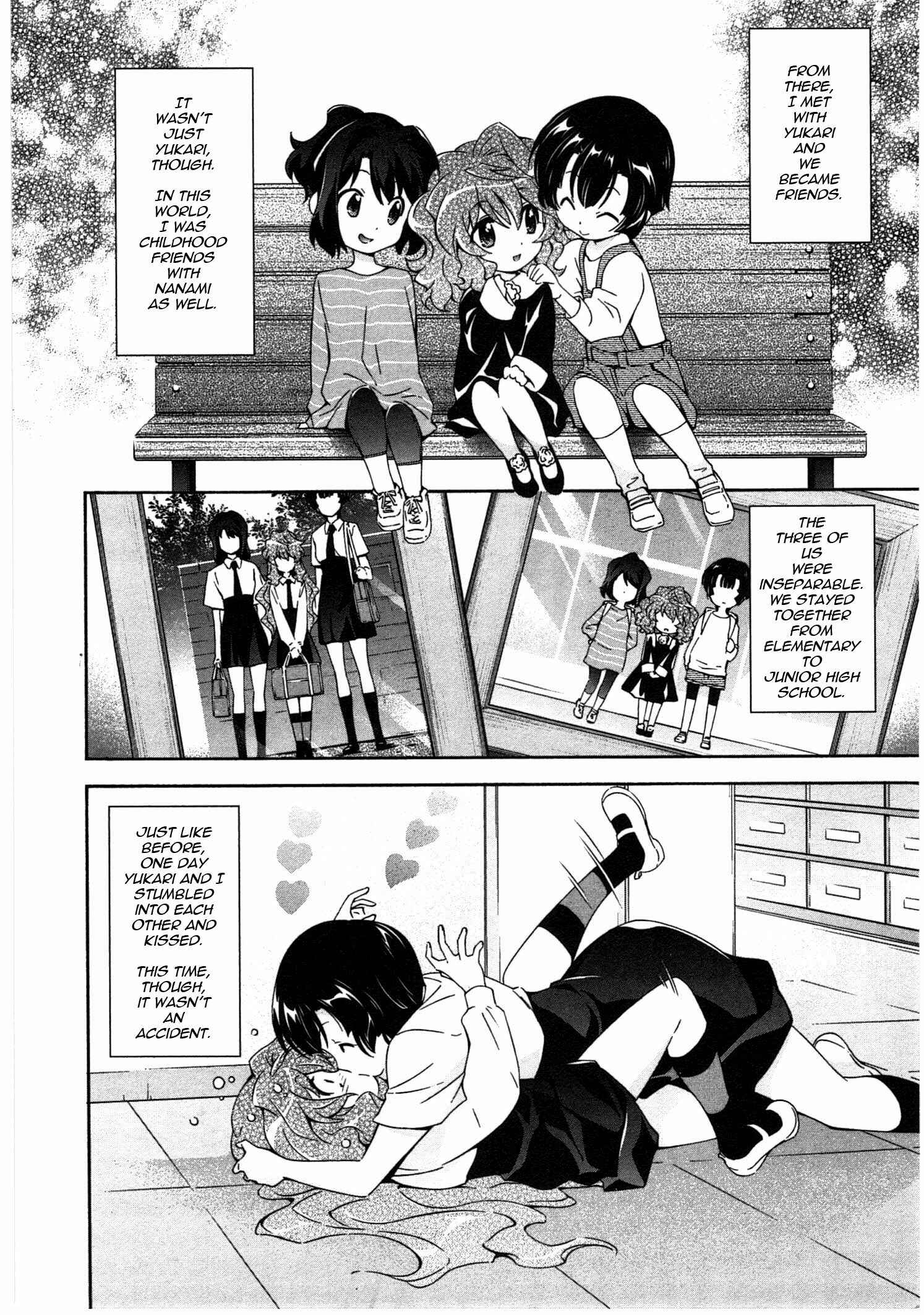 Page 22 Chapter 14 Qualia the Purple