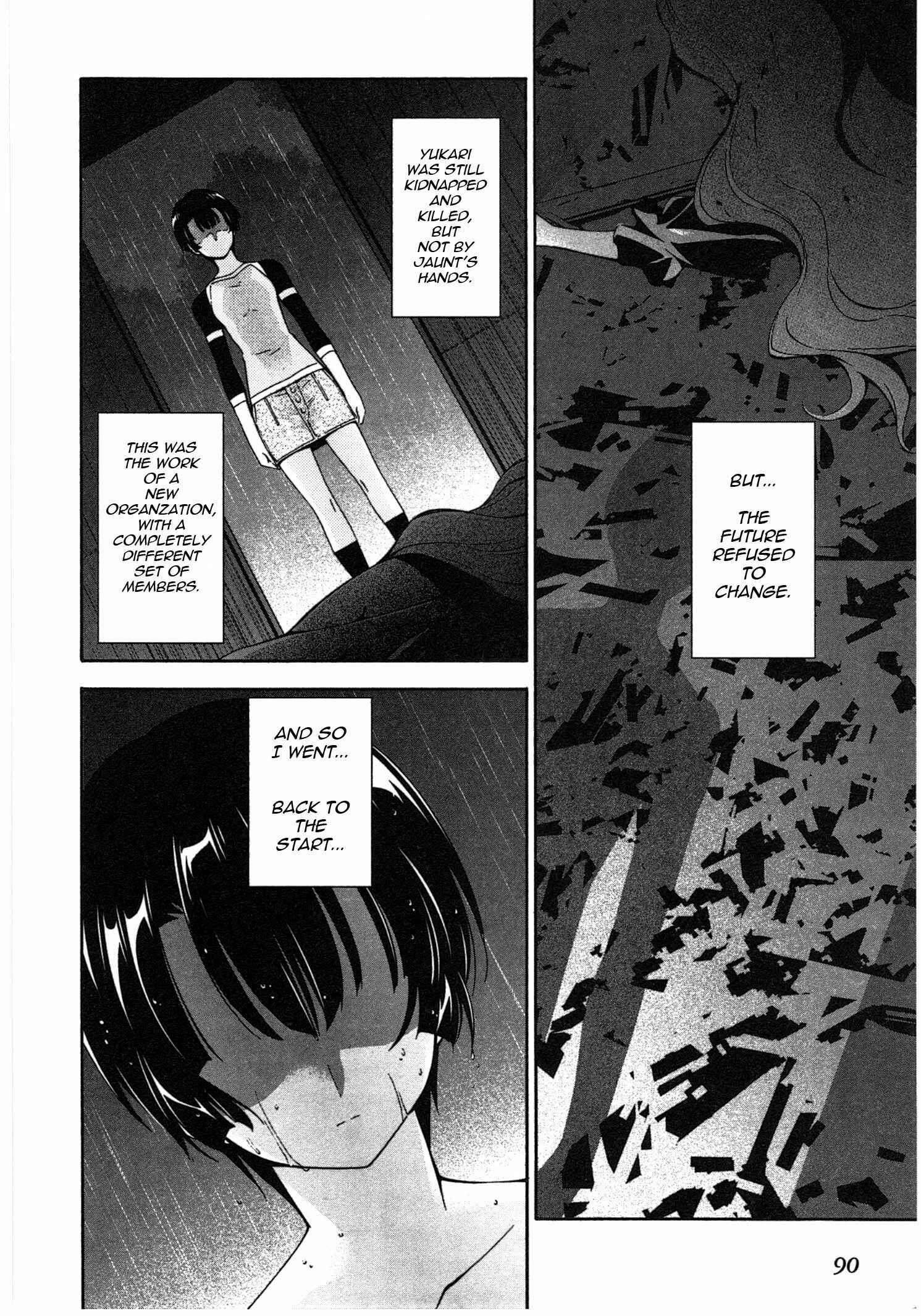 Page 24 Chapter 14 Qualia the Purple