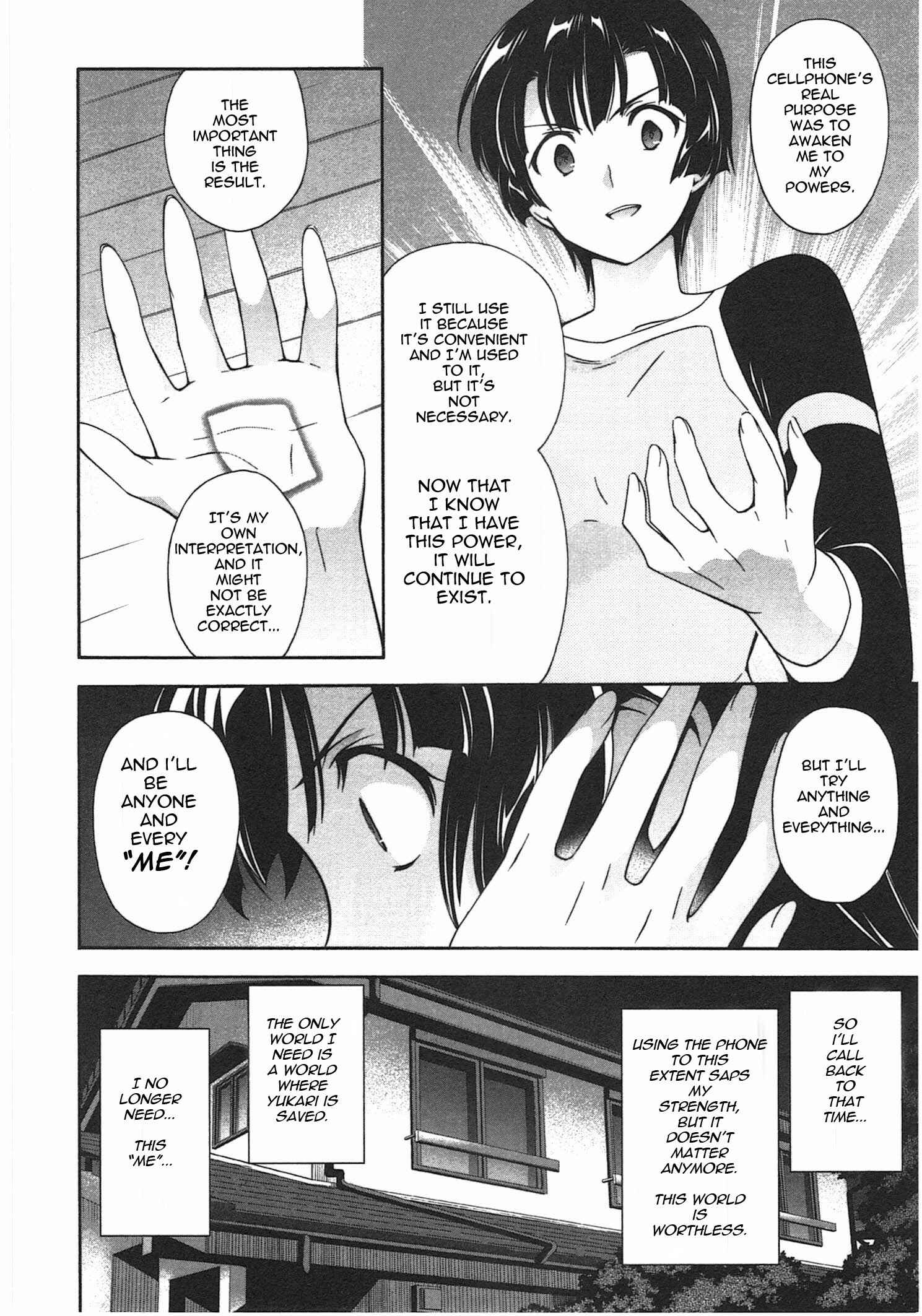 Page 4 Chapter 14 Qualia the Purple