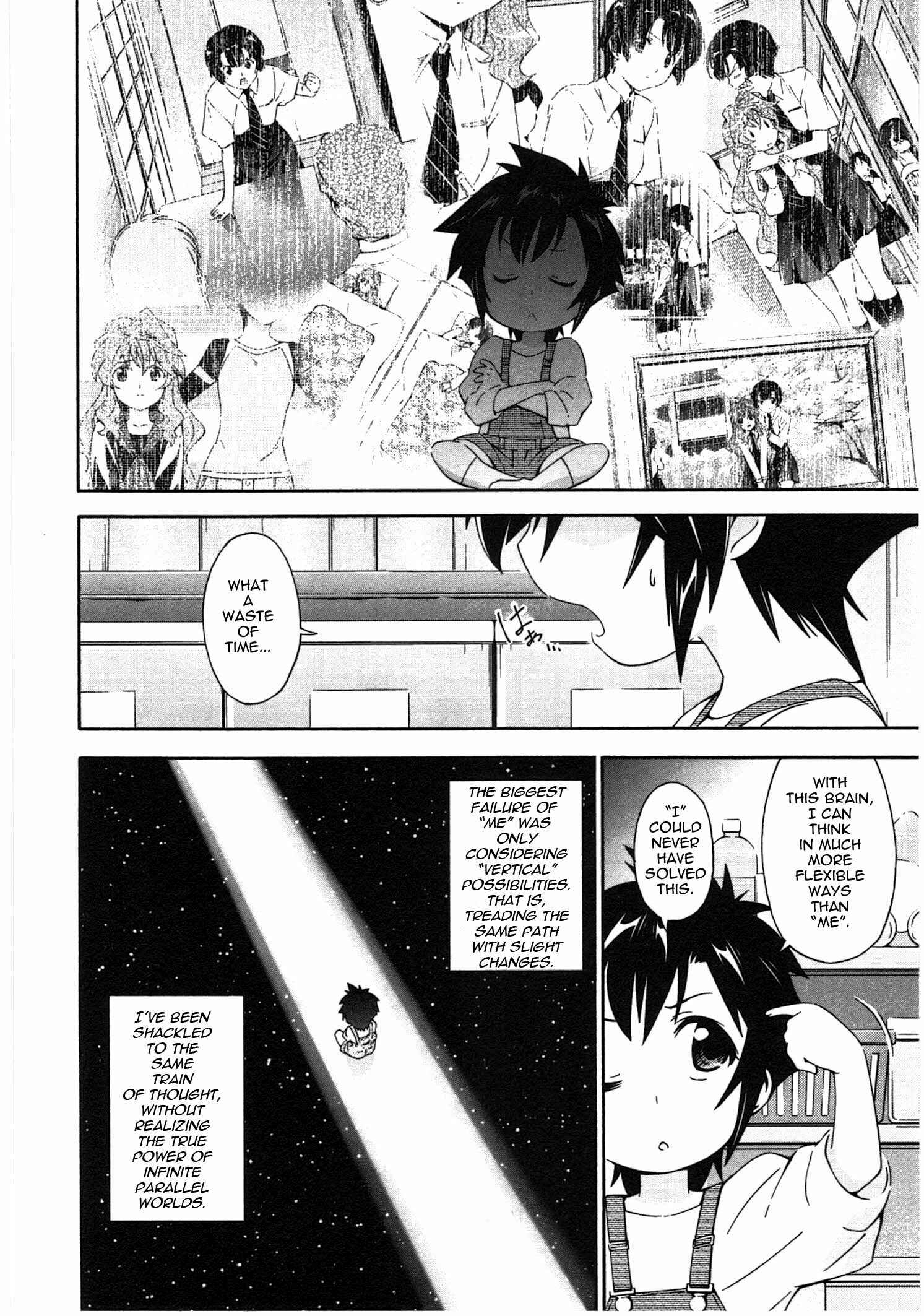 Page 6 Chapter 14 Qualia the Purple