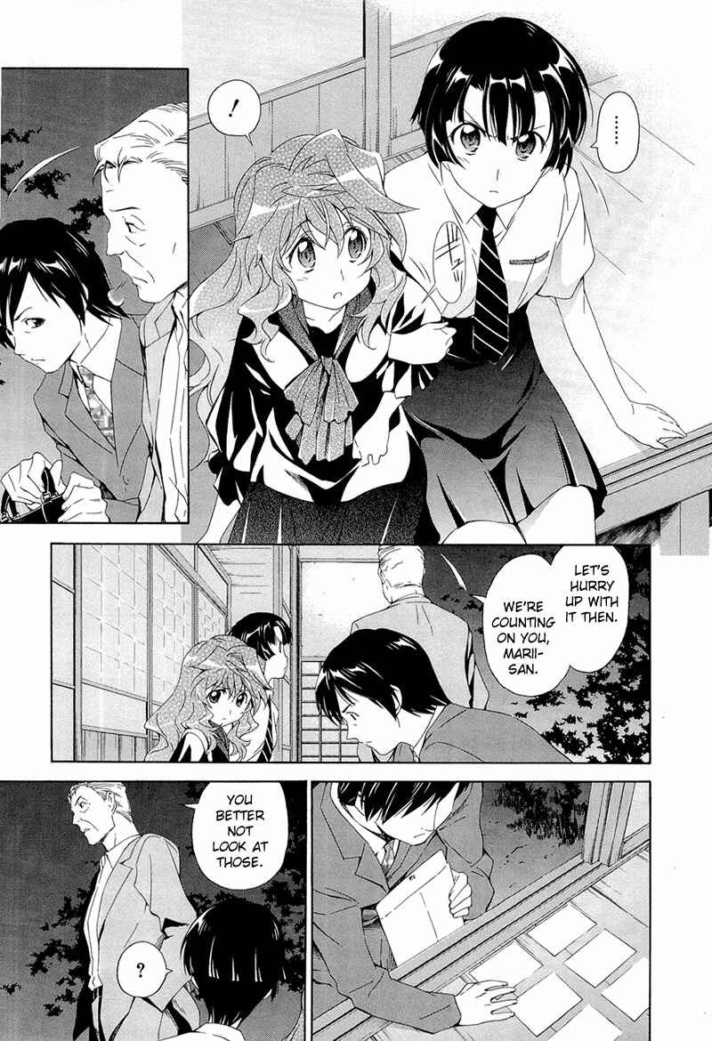 Page 21 Chapter 3 Qualia the Purple