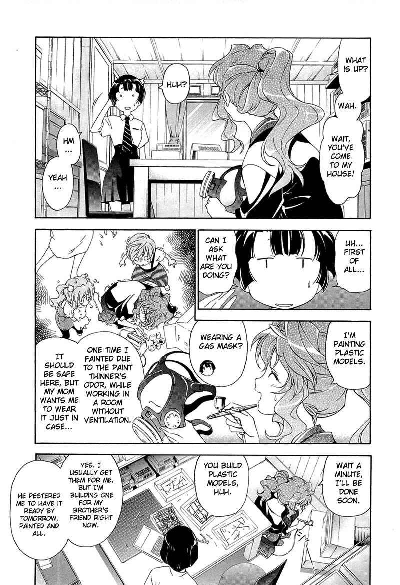 Page 3 Chapter 3 Qualia the Purple