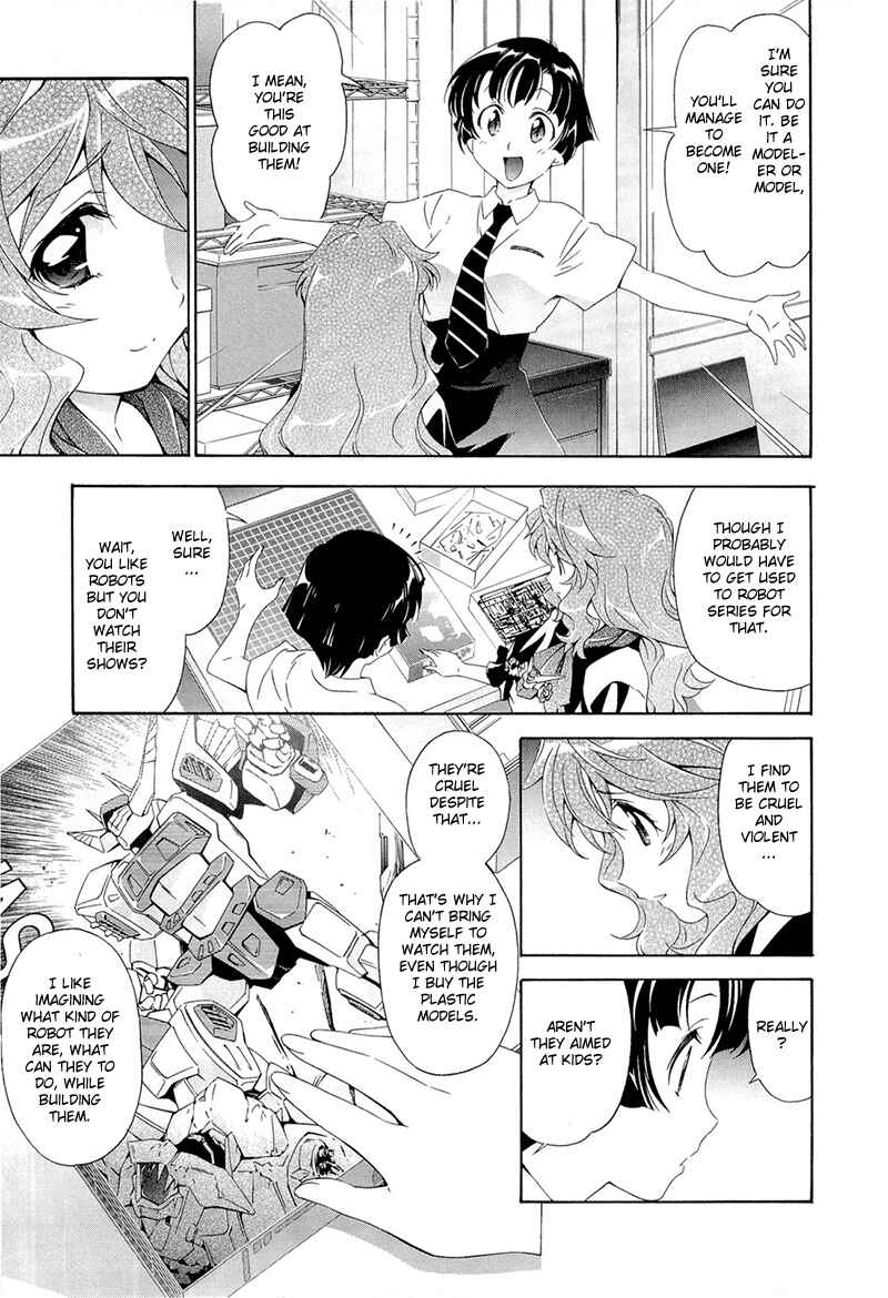 Page 9 Chapter 3 Qualia the Purple