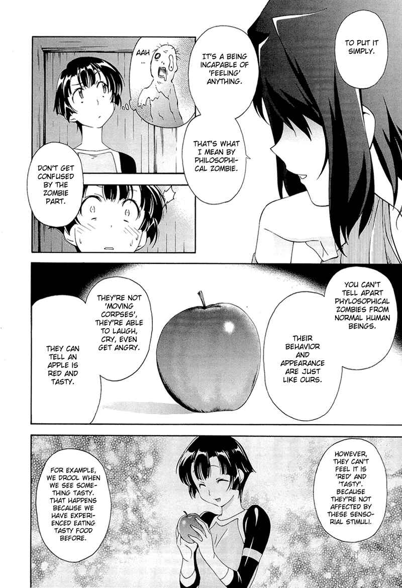 Page 10 Chapter 4 Qualia the Purple