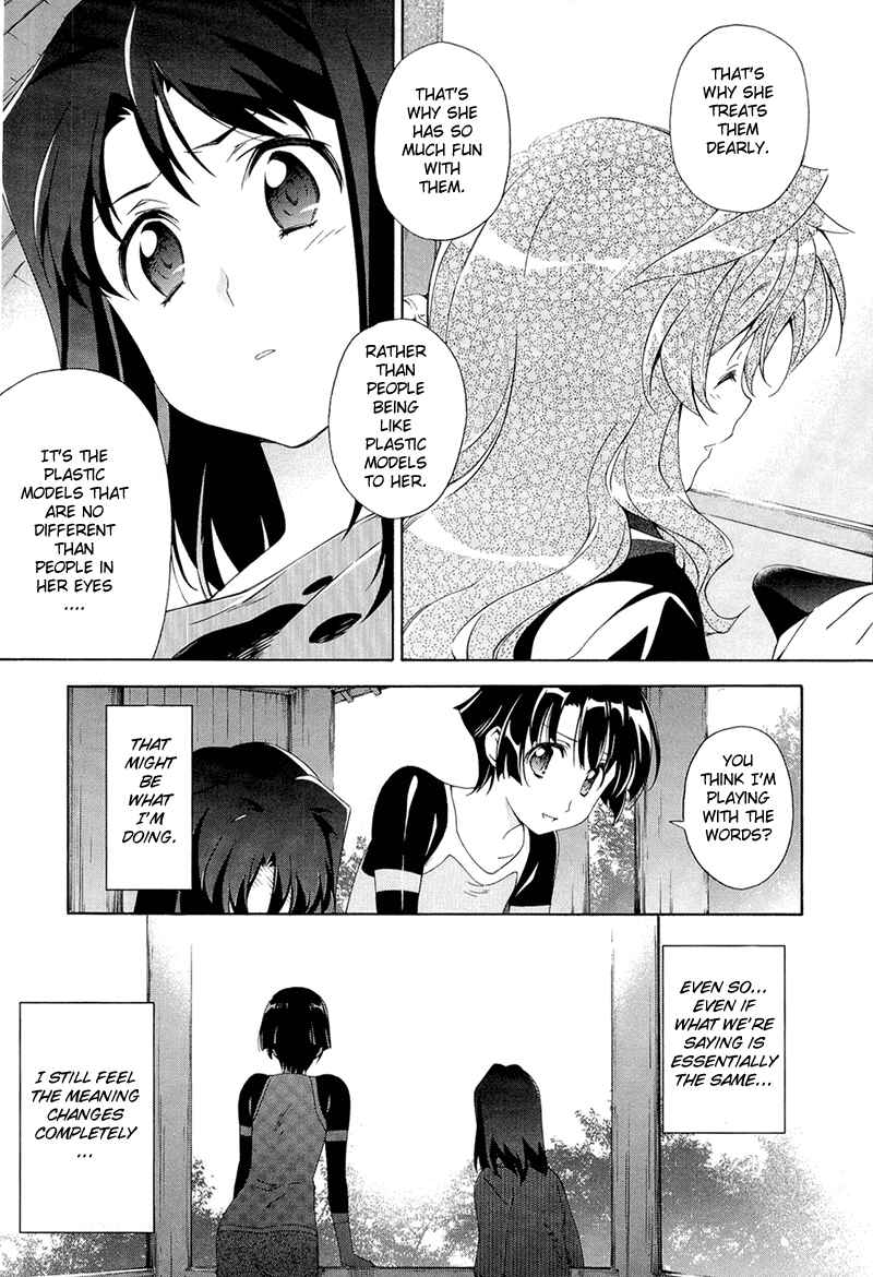 Page 17 Chapter 4 Qualia the Purple