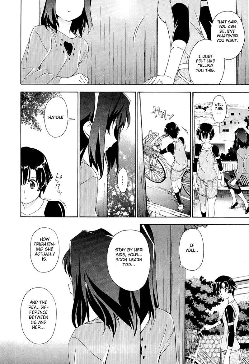 Page 18 Chapter 4 Qualia the Purple