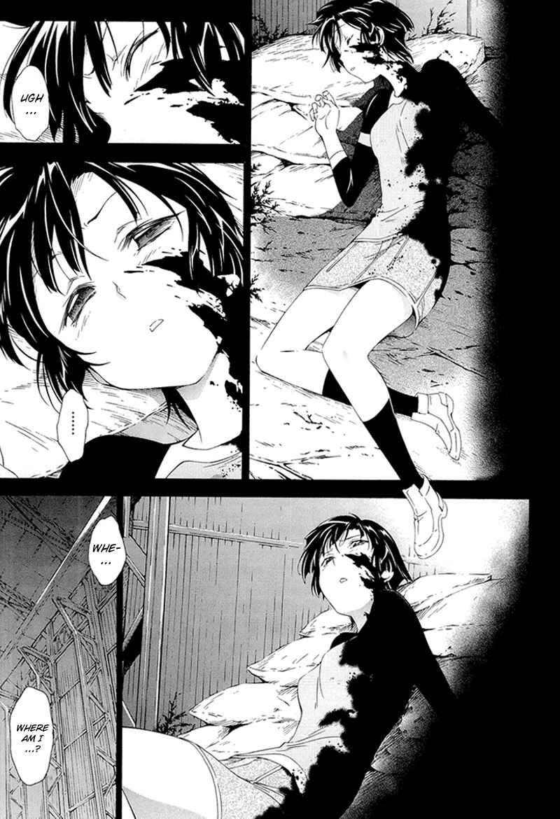 Page 29 Chapter 4 Qualia the Purple