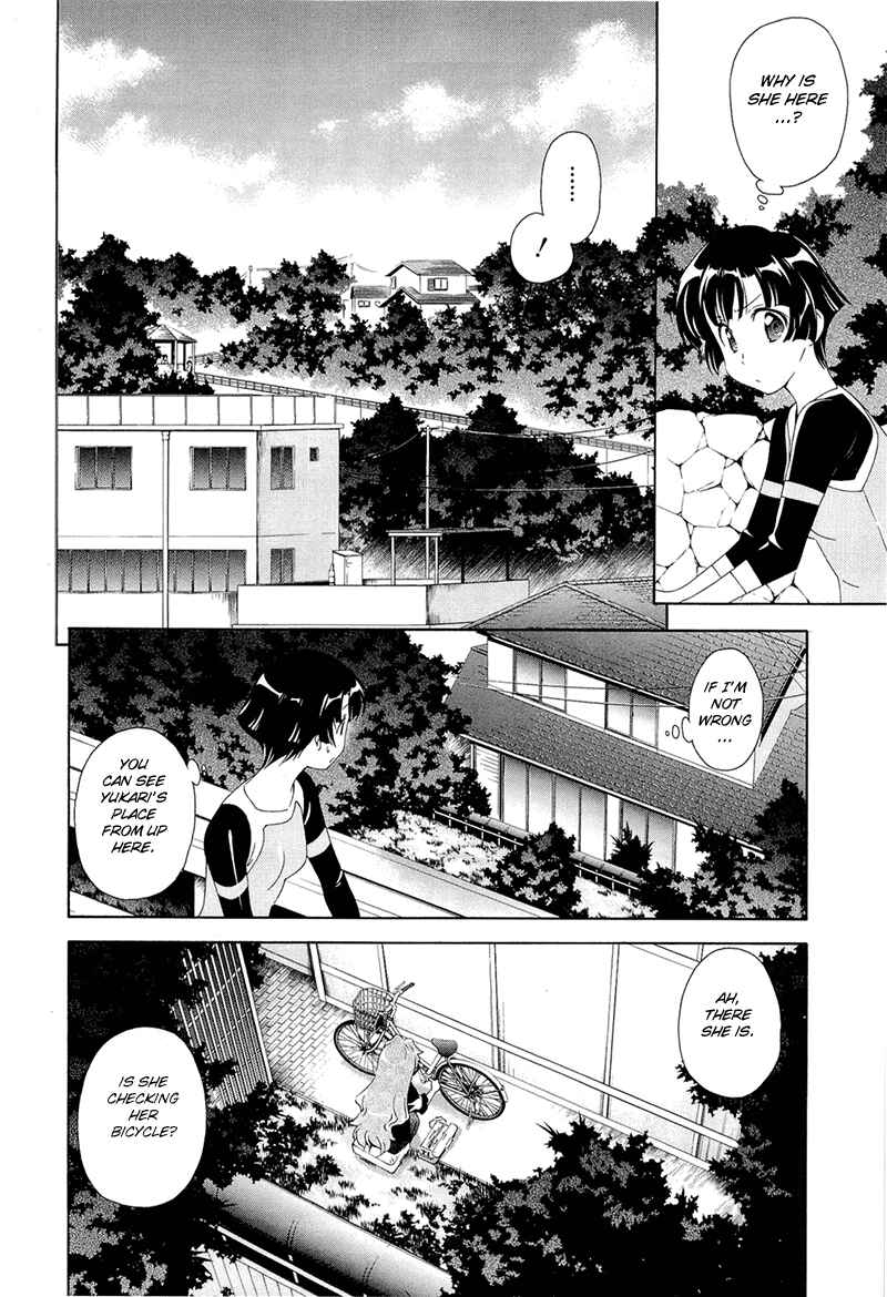 Page 6 Chapter 4 Qualia the Purple