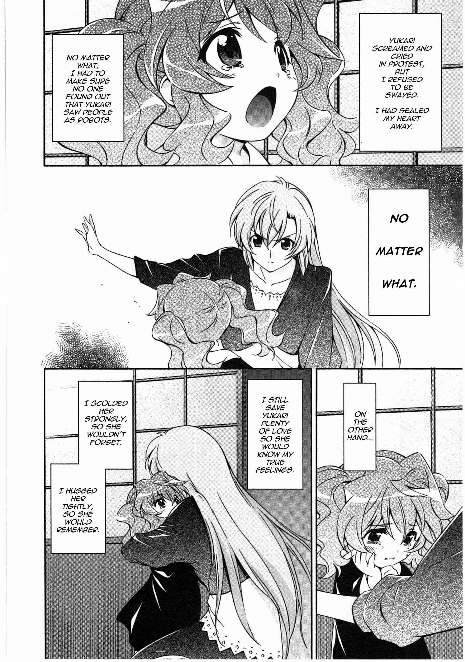 Page 10 Chapter 15 Qualia the Purple