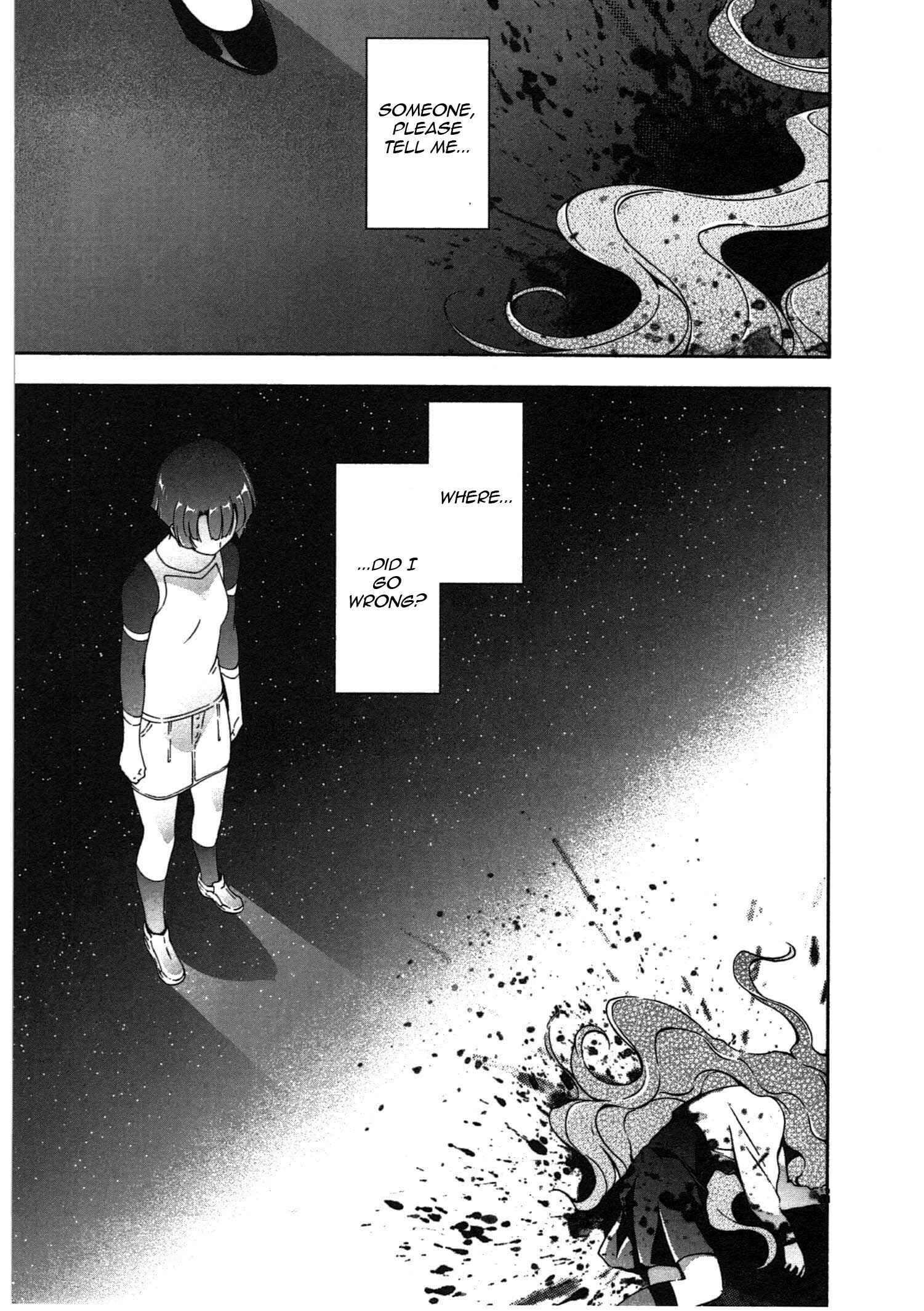 Page 13 Chapter 15 Qualia the Purple