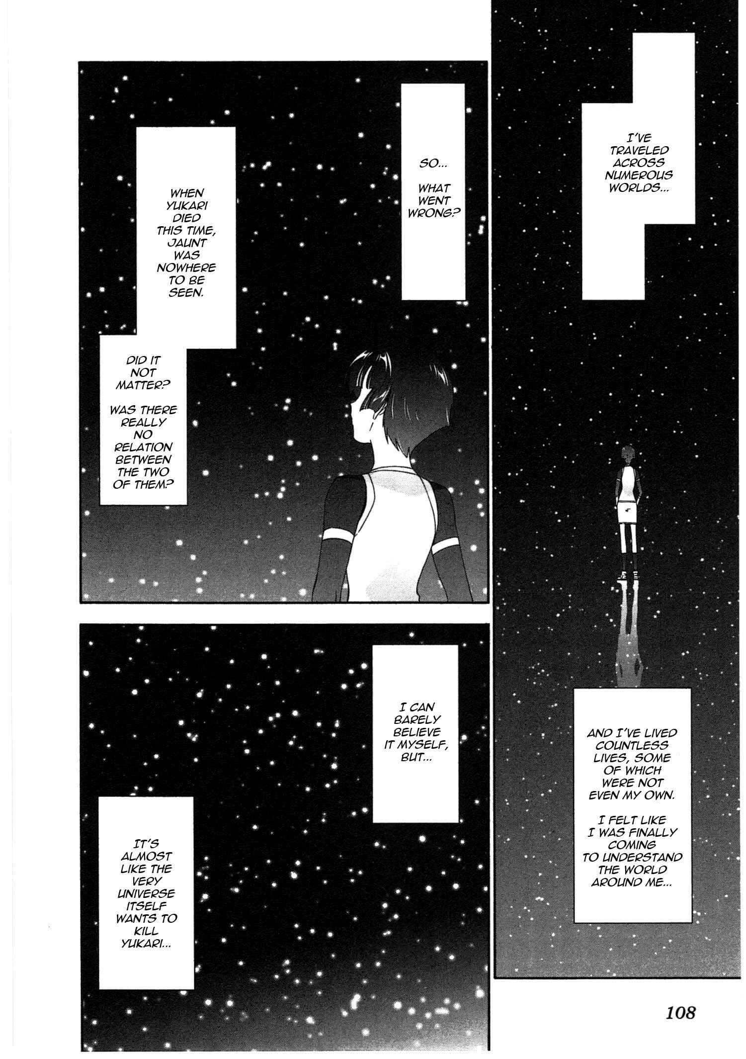 Page 14 Chapter 15 Qualia the Purple