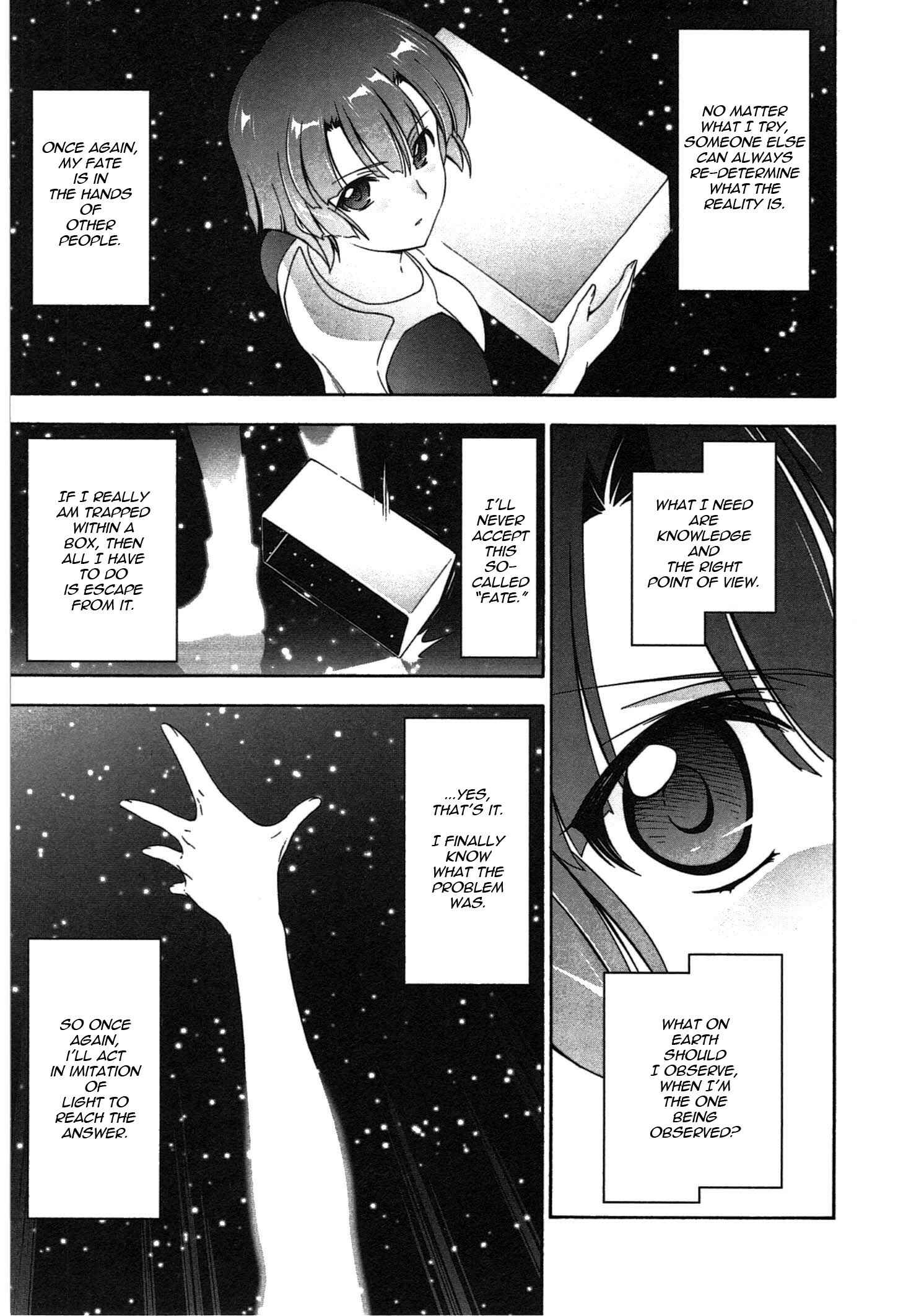 Page 17 Chapter 15 Qualia the Purple