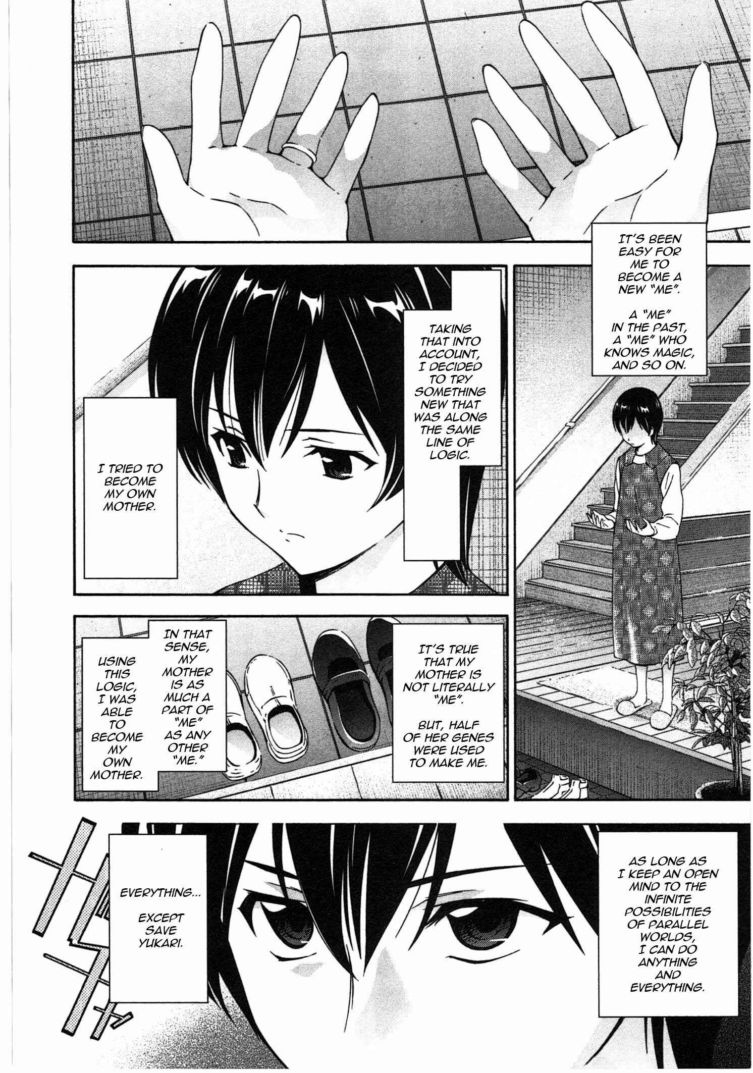 Page 2 Chapter 15 Qualia the Purple