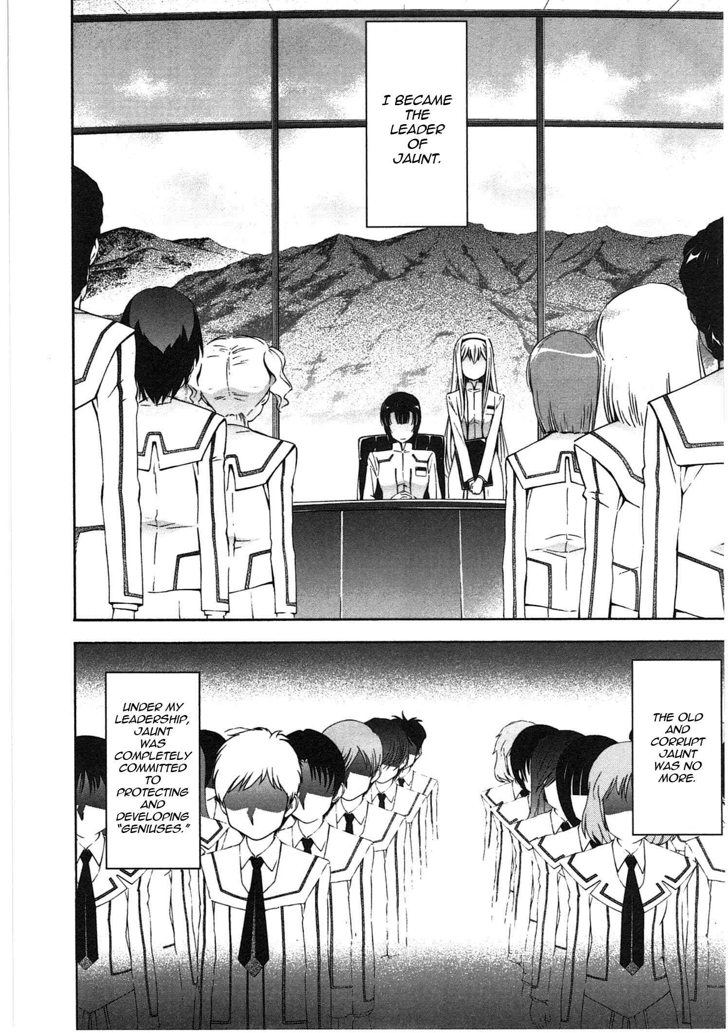 Page 24 Chapter 15 Qualia the Purple