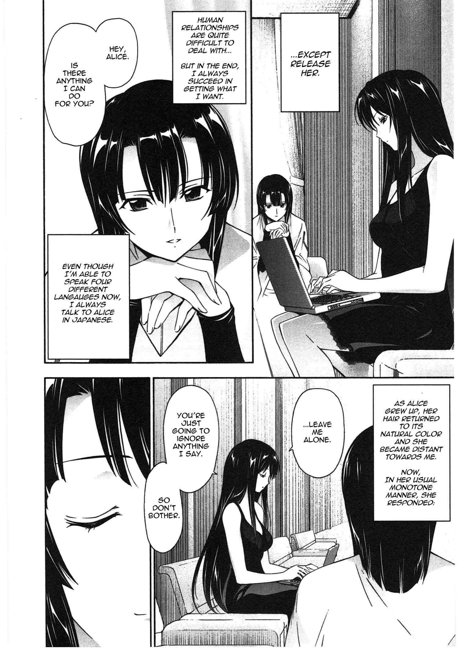 Page 28 Chapter 15 Qualia the Purple