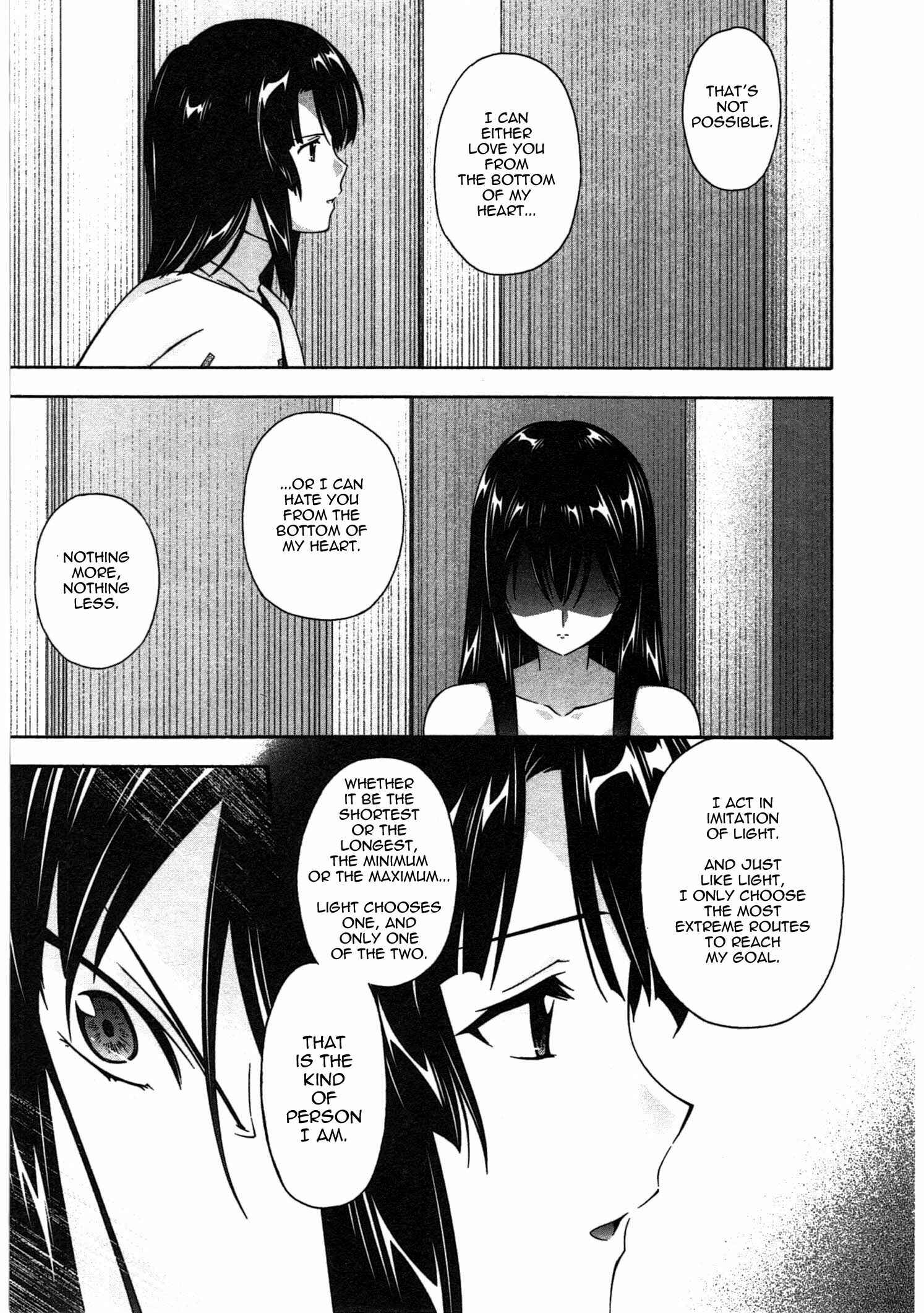 Page 29 Chapter 15 Qualia the Purple