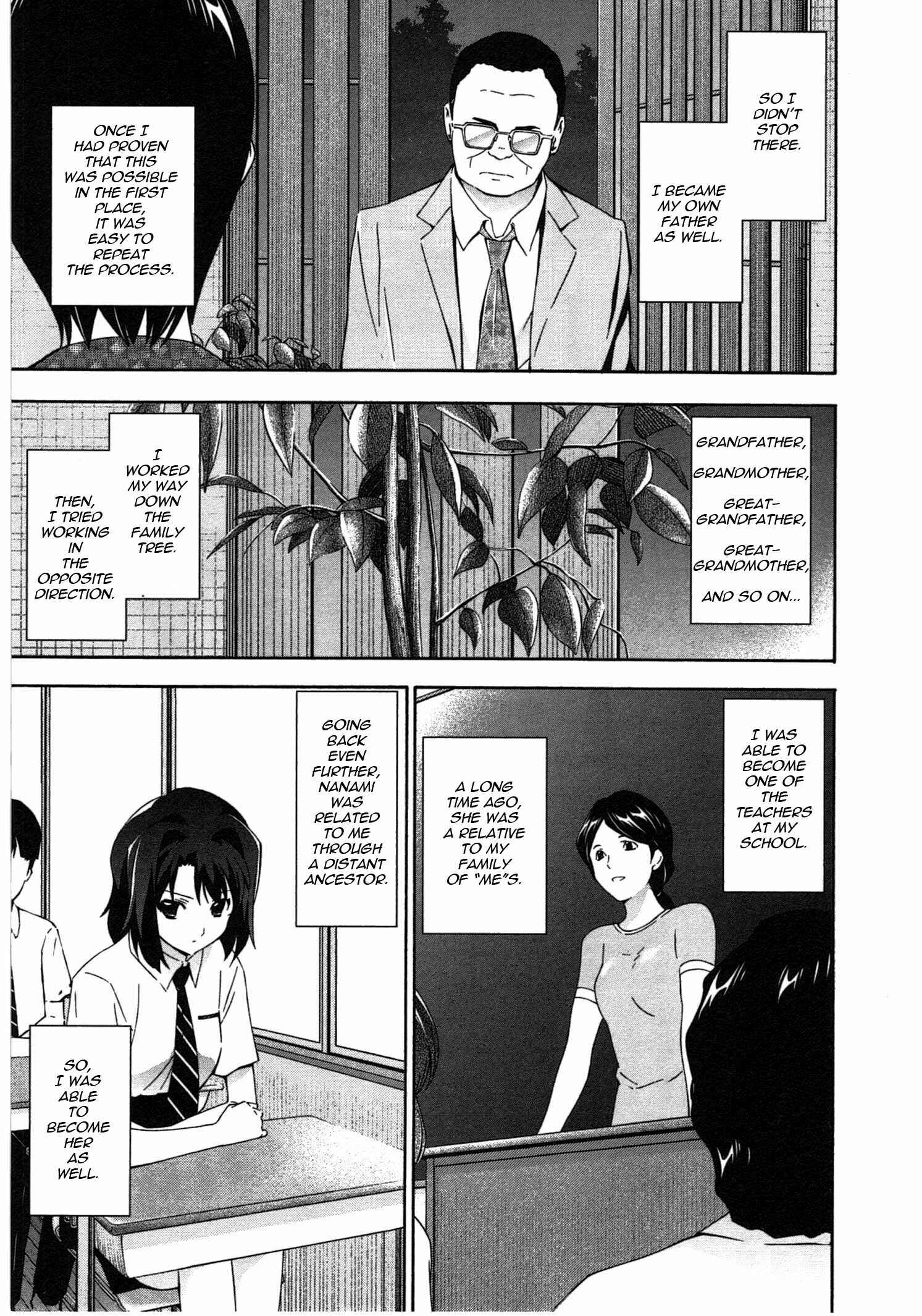 Page 3 Chapter 15 Qualia the Purple