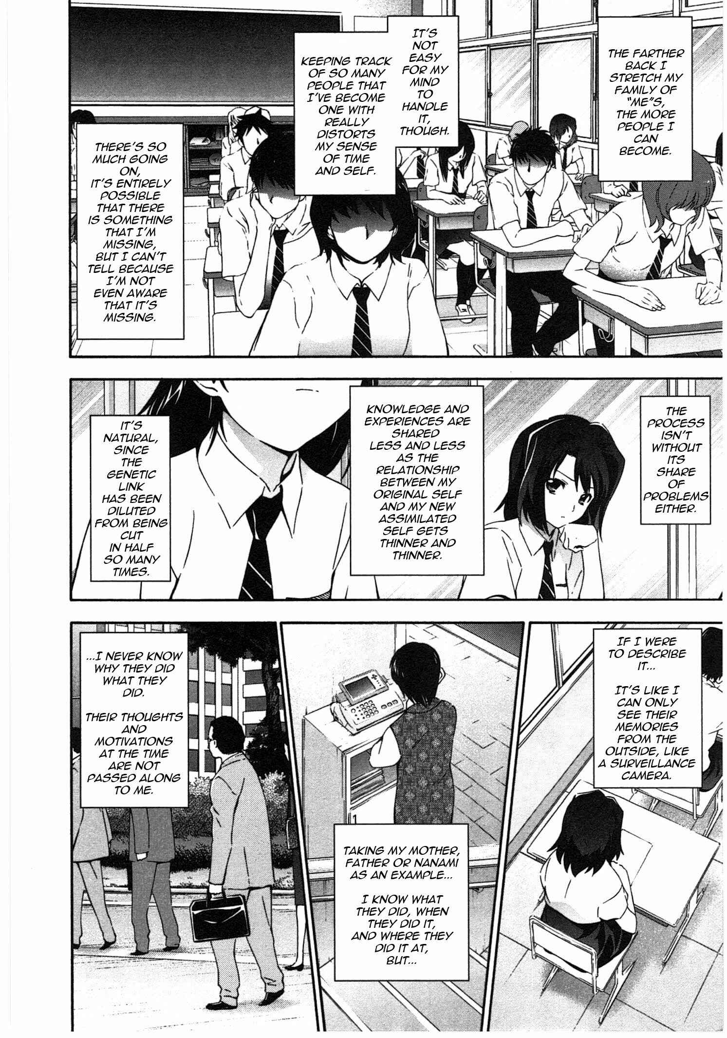 Page 4 Chapter 15 Qualia the Purple