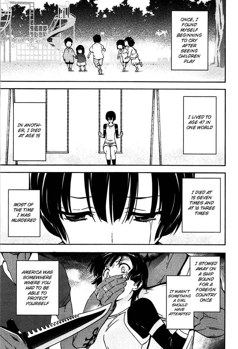 Page 13 Chapter 11 Qualia the Purple