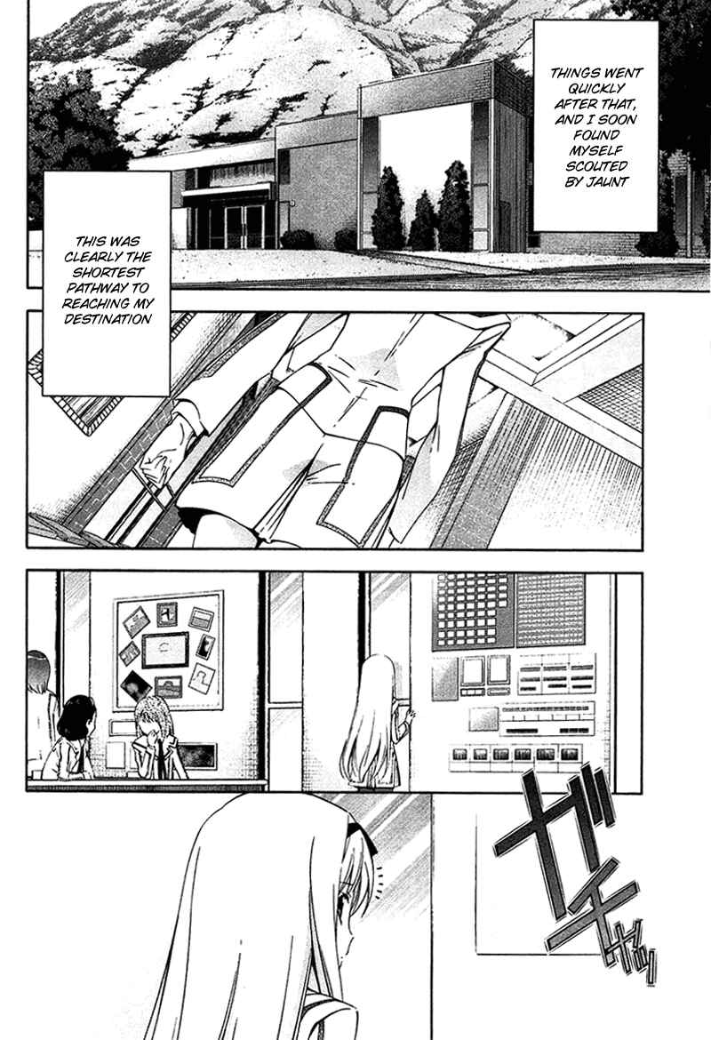 Page 20 Chapter 11 Qualia the Purple
