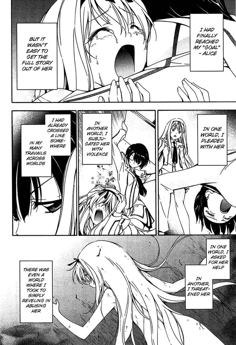 Page 24 Chapter 11 Qualia the Purple