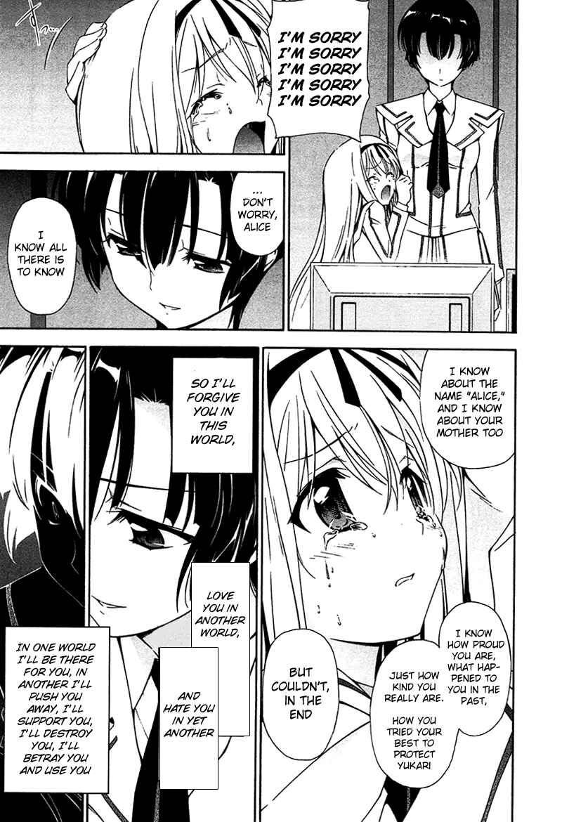 Page 27 Chapter 11 Qualia the Purple