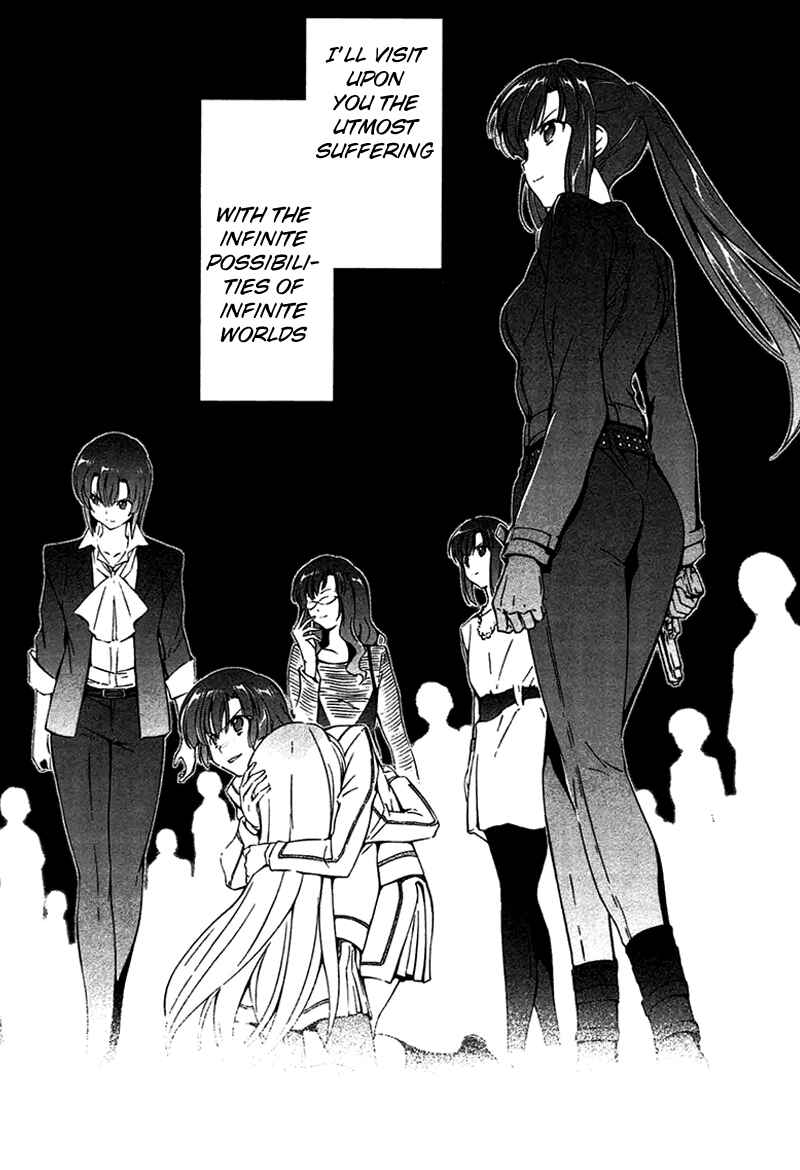 Page 29 Chapter 11 Qualia the Purple