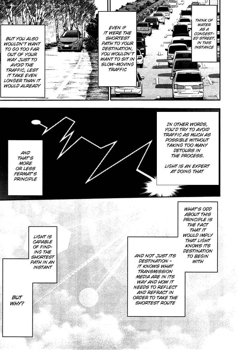 Page 5 Chapter 11 Qualia the Purple