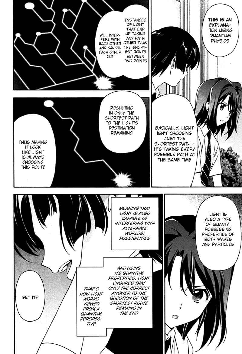 Page 6 Chapter 11 Qualia the Purple