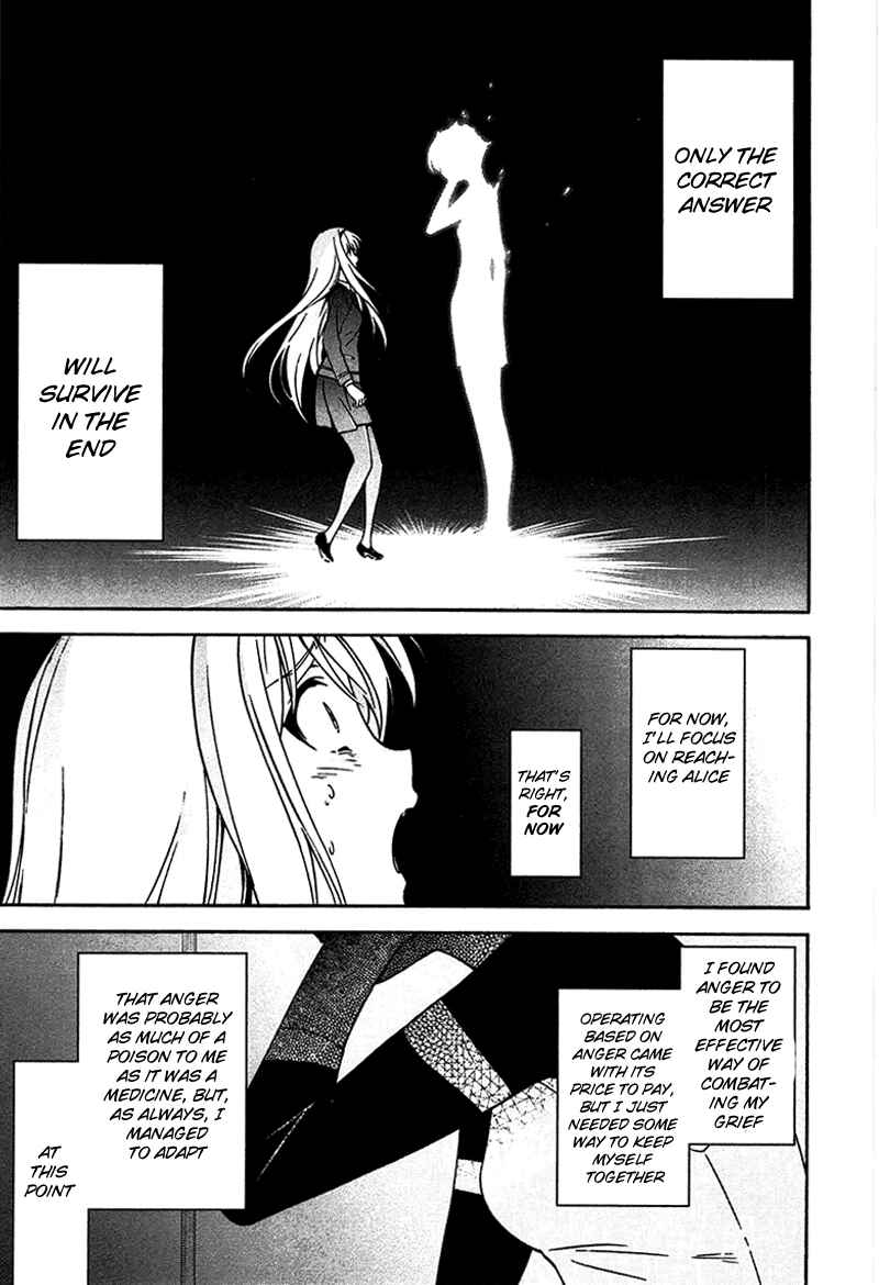 Page 9 Chapter 11 Qualia the Purple