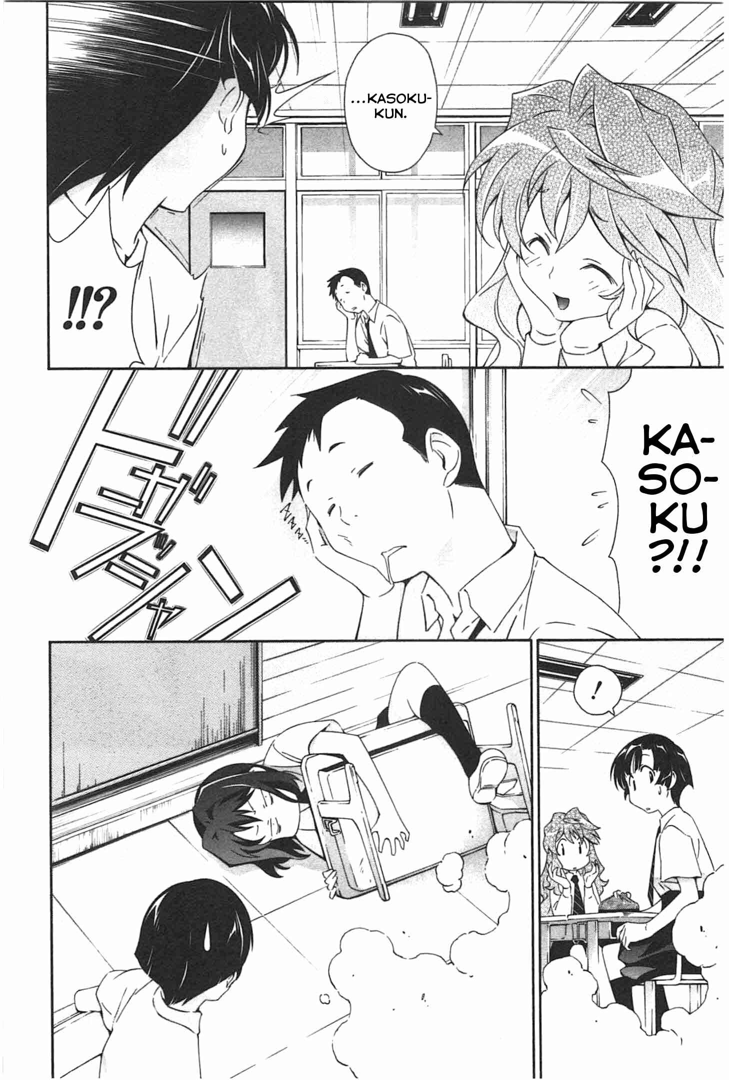 Page 2 Chapter 11.1 Qualia the Purple