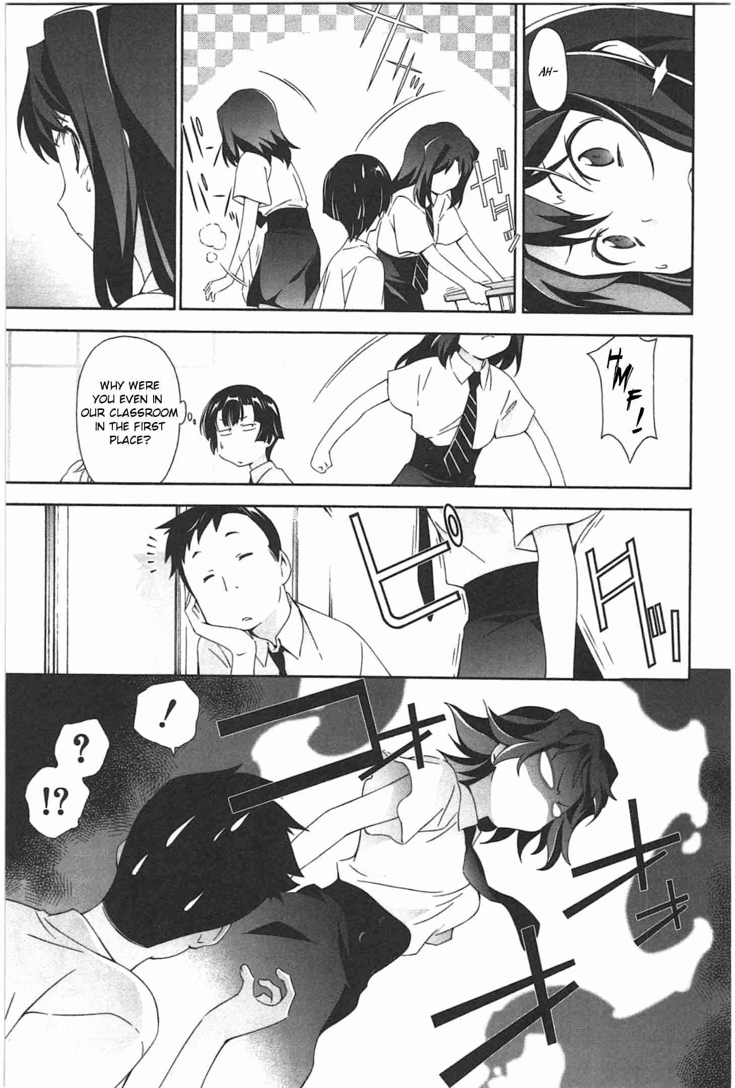Page 3 Chapter 11.1 Qualia the Purple