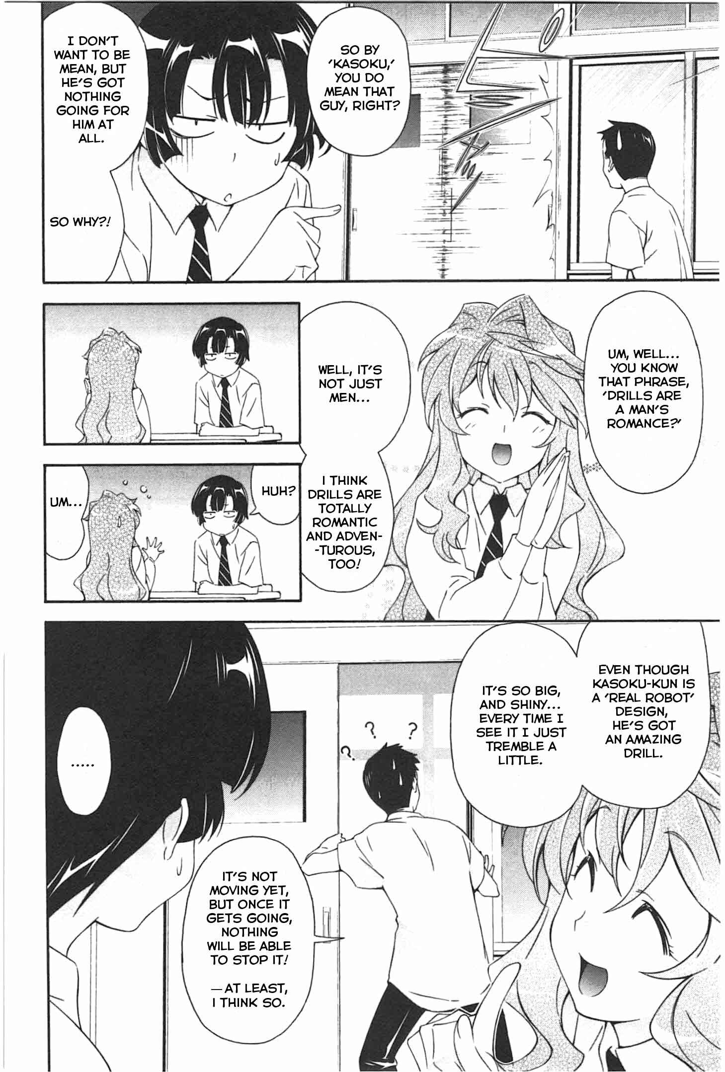 Page 4 Chapter 11.1 Qualia the Purple
