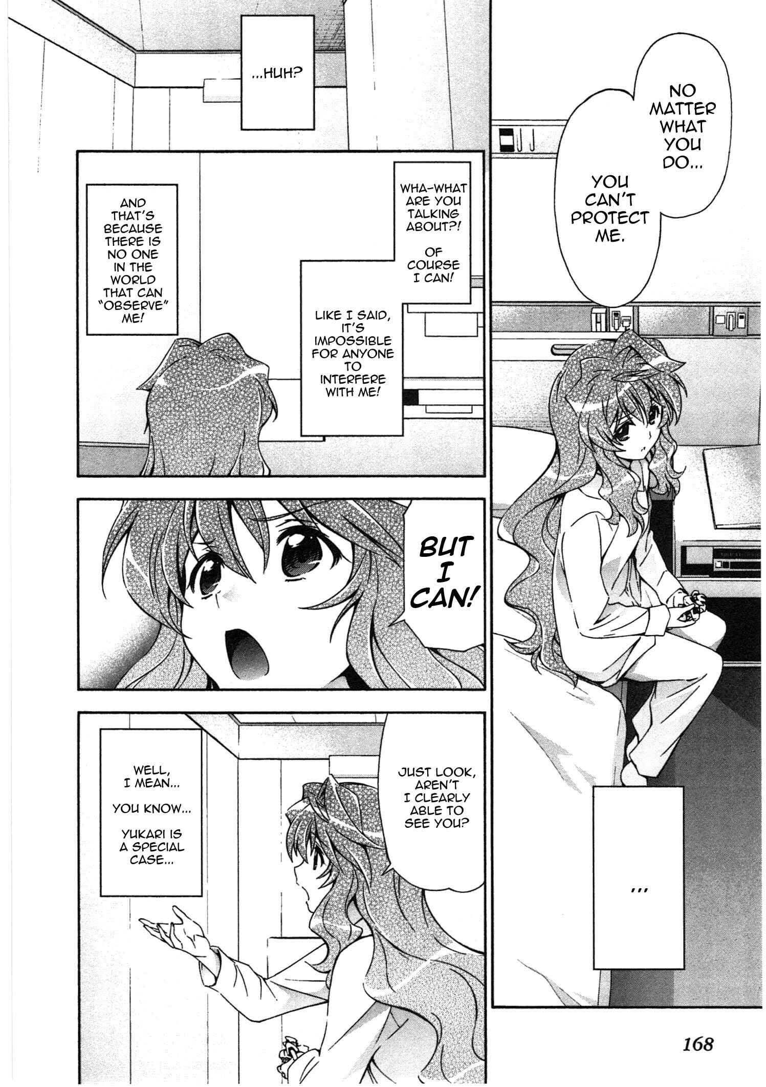 Page 12 Chapter 17 Qualia the Purple