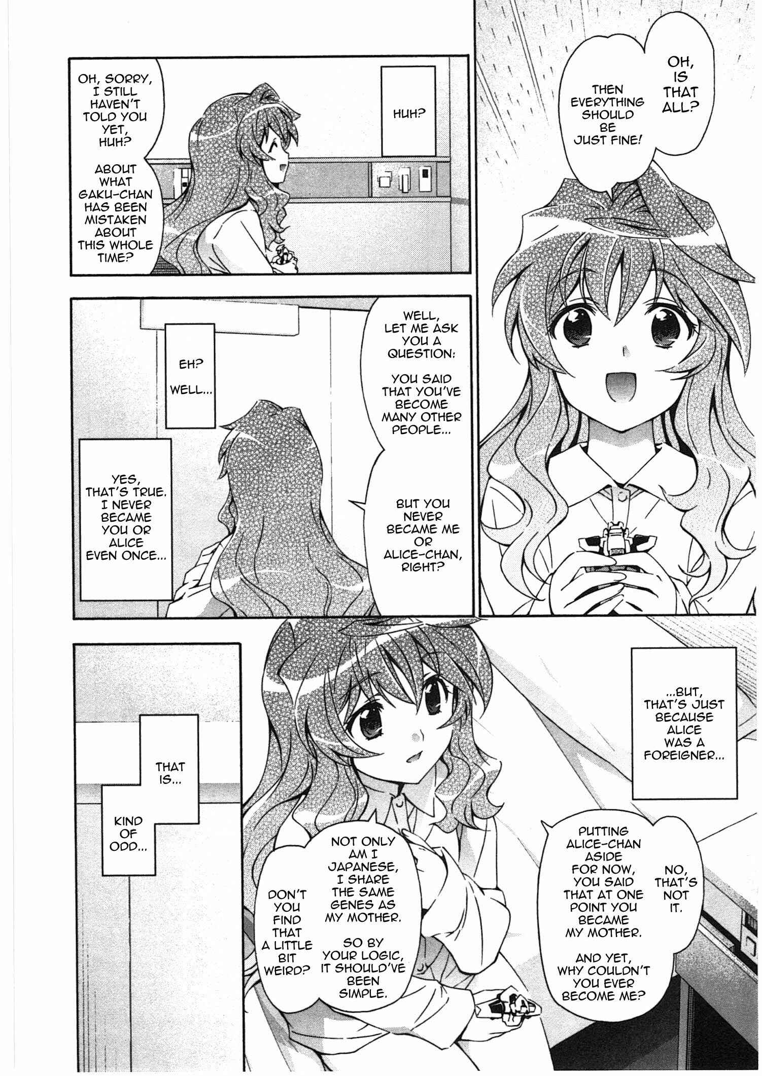 Page 20 Chapter 17 Qualia the Purple