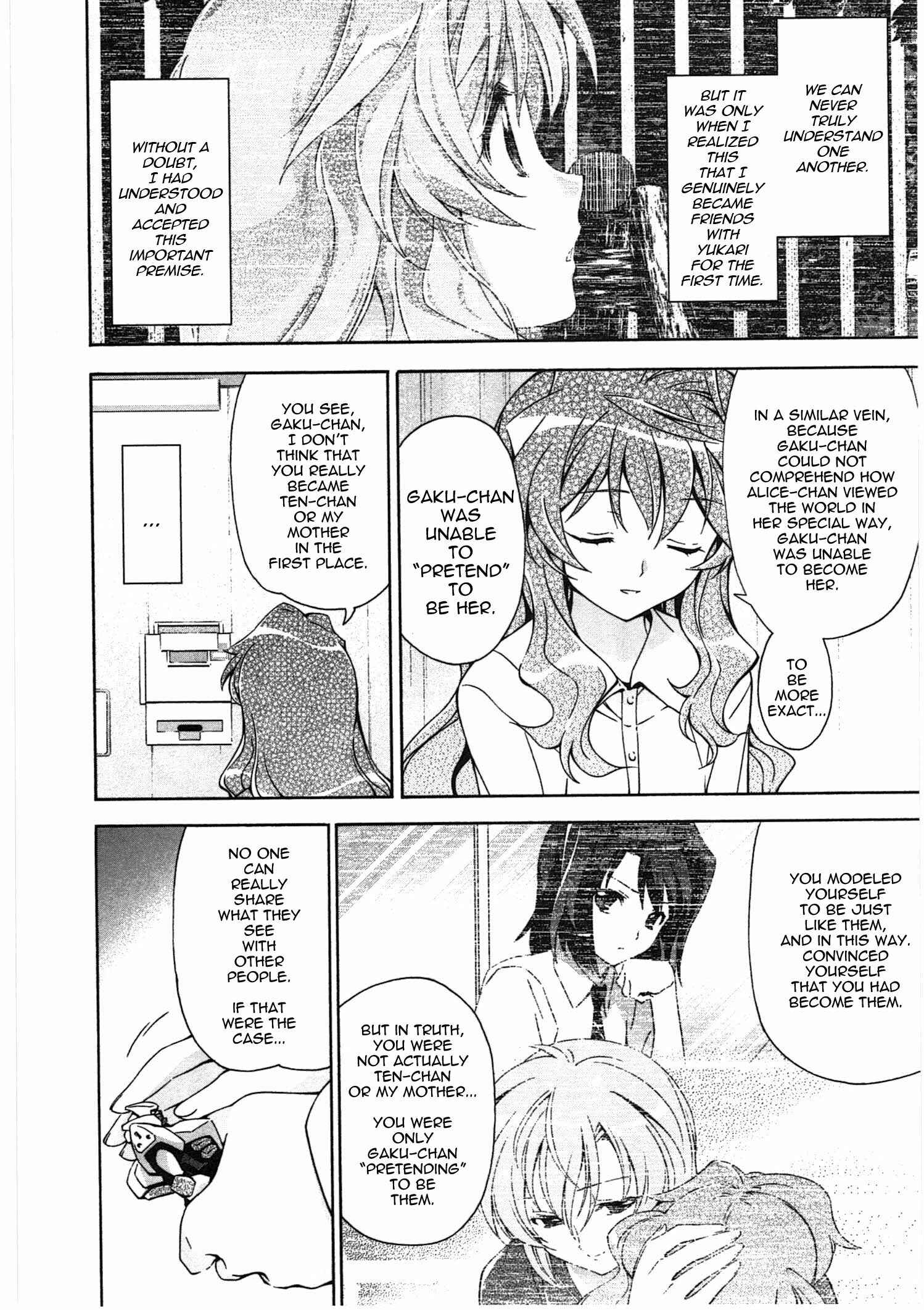 Page 22 Chapter 17 Qualia the Purple