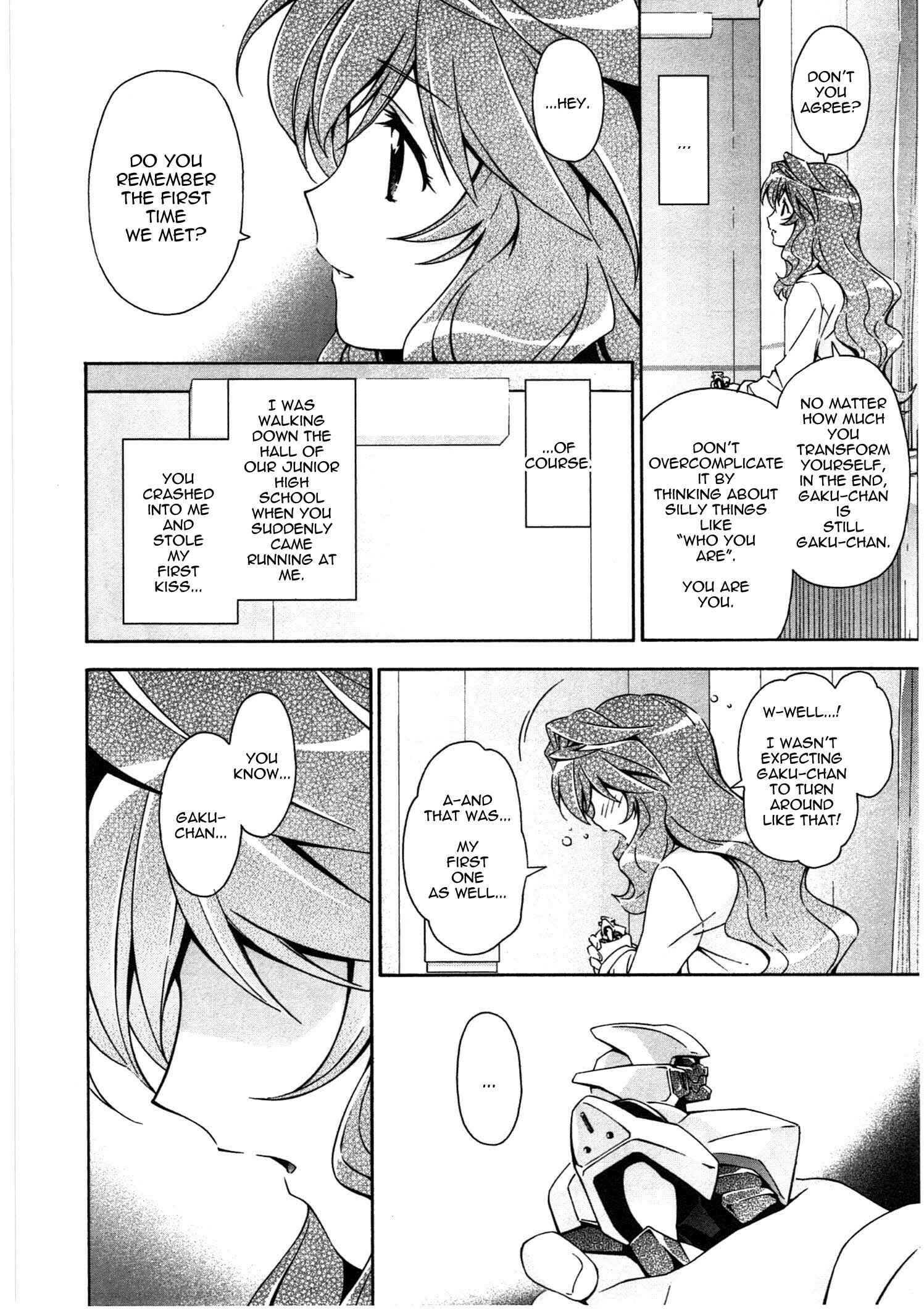 Page 24 Chapter 17 Qualia the Purple