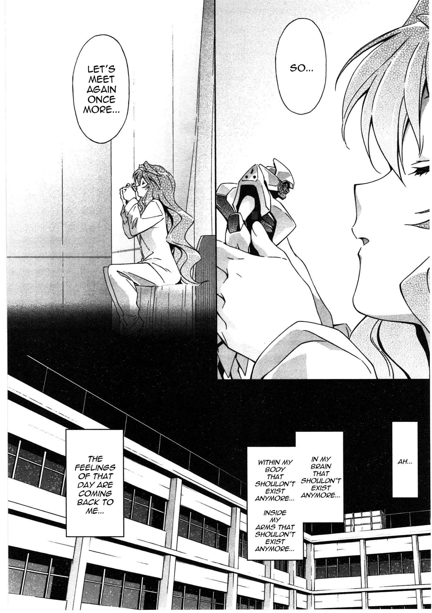 Page 26 Chapter 17 Qualia the Purple