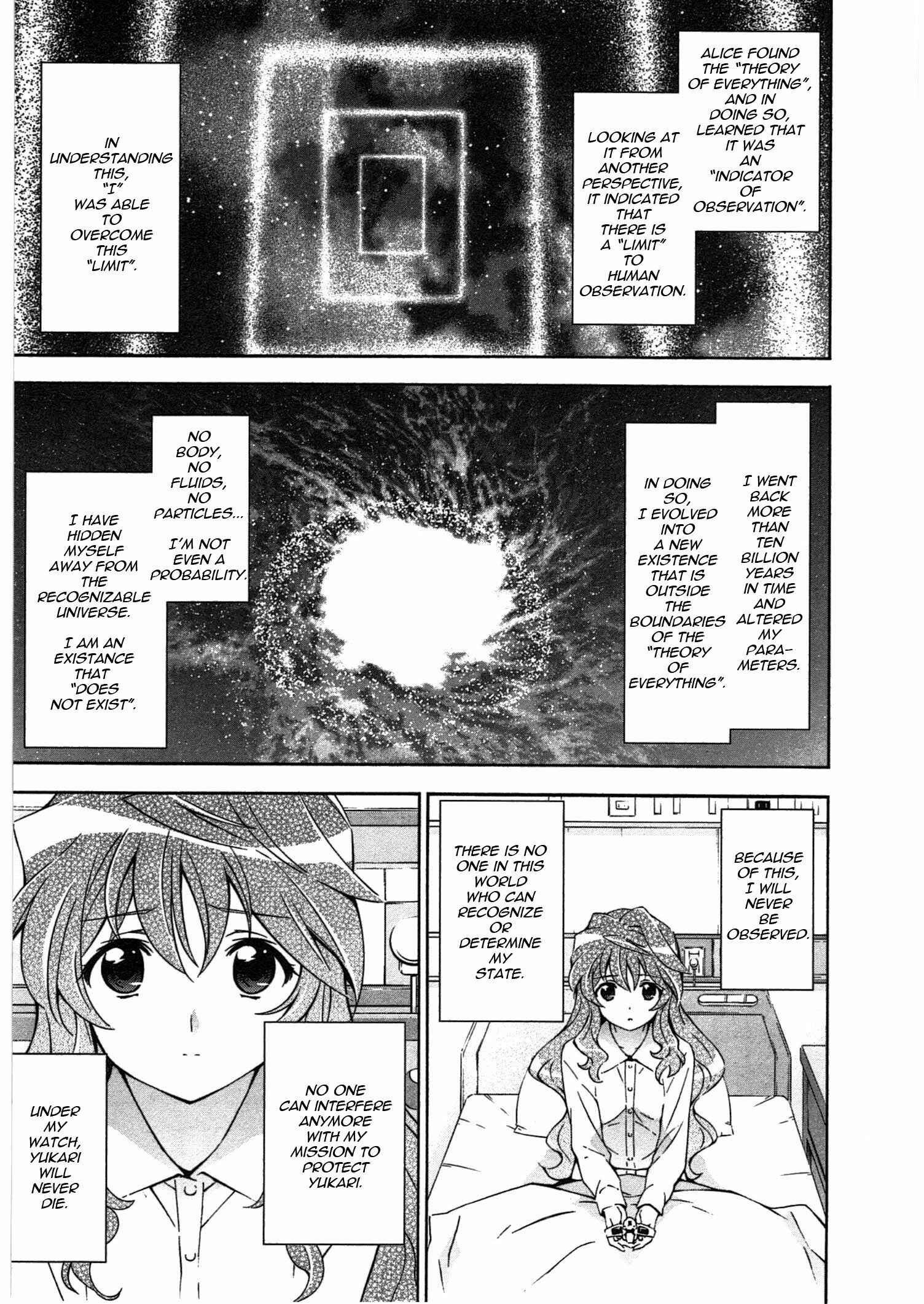 Page 3 Chapter 17 Qualia the Purple