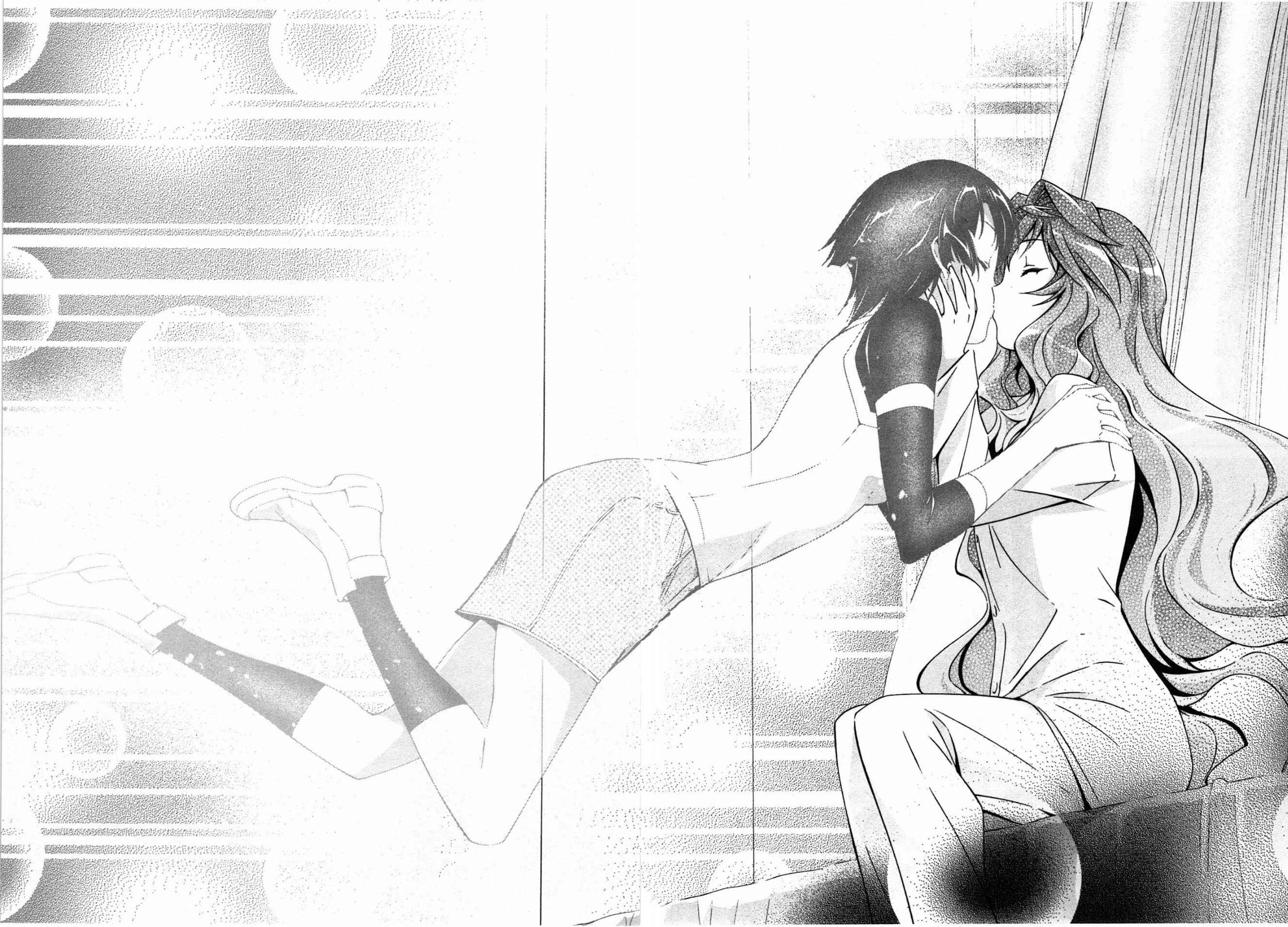 Page 31 Chapter 17 Qualia the Purple