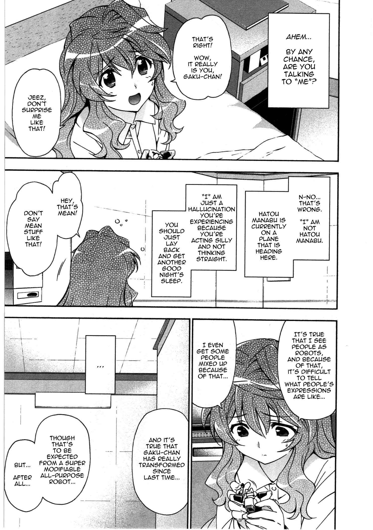 Page 5 Chapter 17 Qualia the Purple