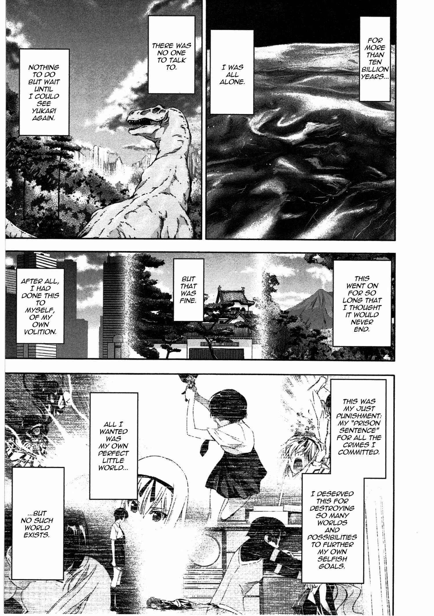 Page 7 Chapter 17 Qualia the Purple