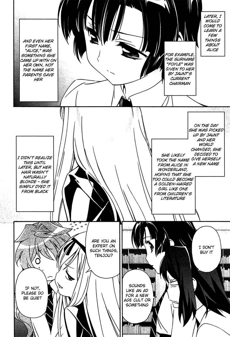 Page 16 Chapter 8 Qualia the Purple